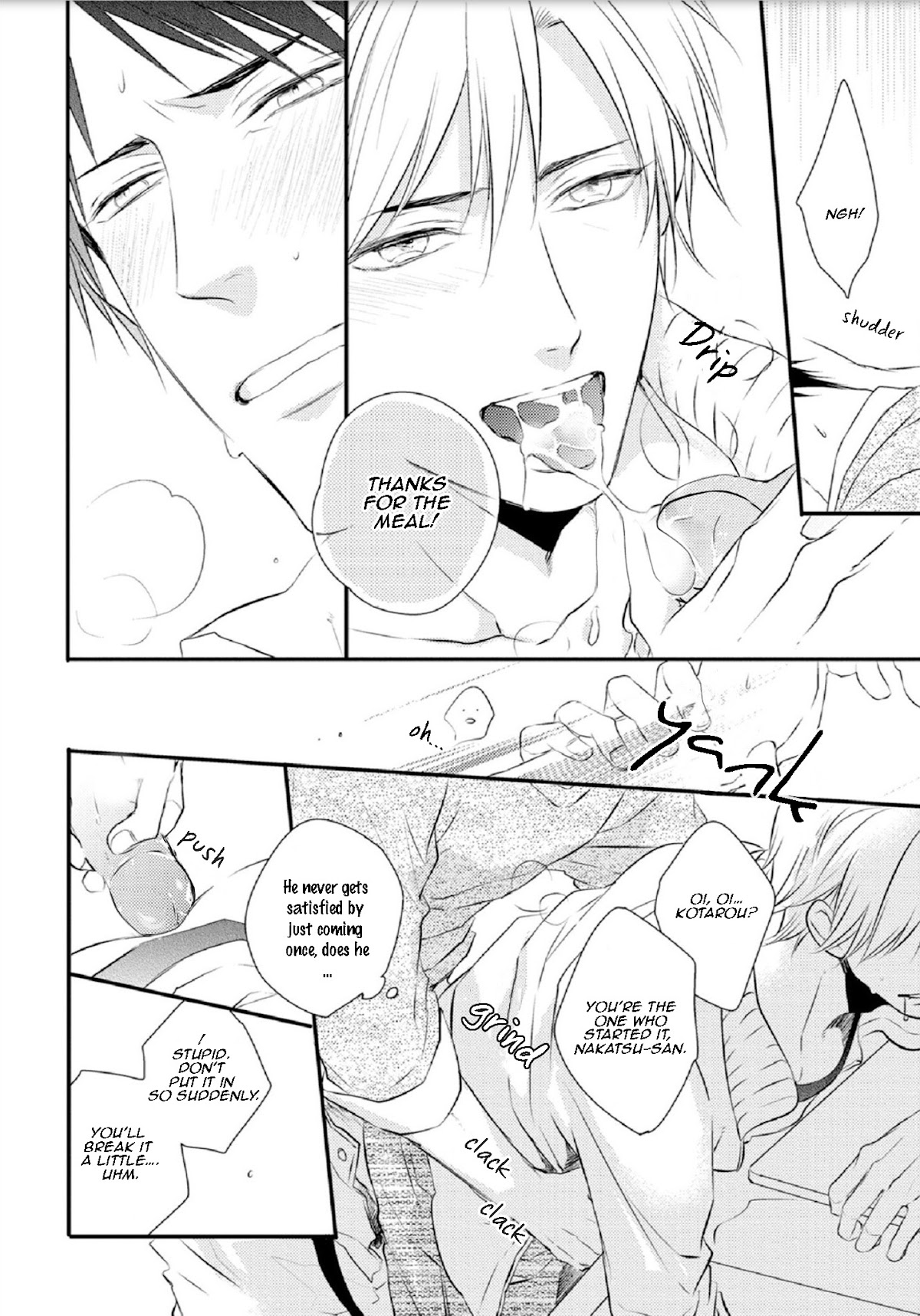 Yasashii Koi ga Sodatsu Made Chapter 5.5 page 6 - Chapter 5.5
