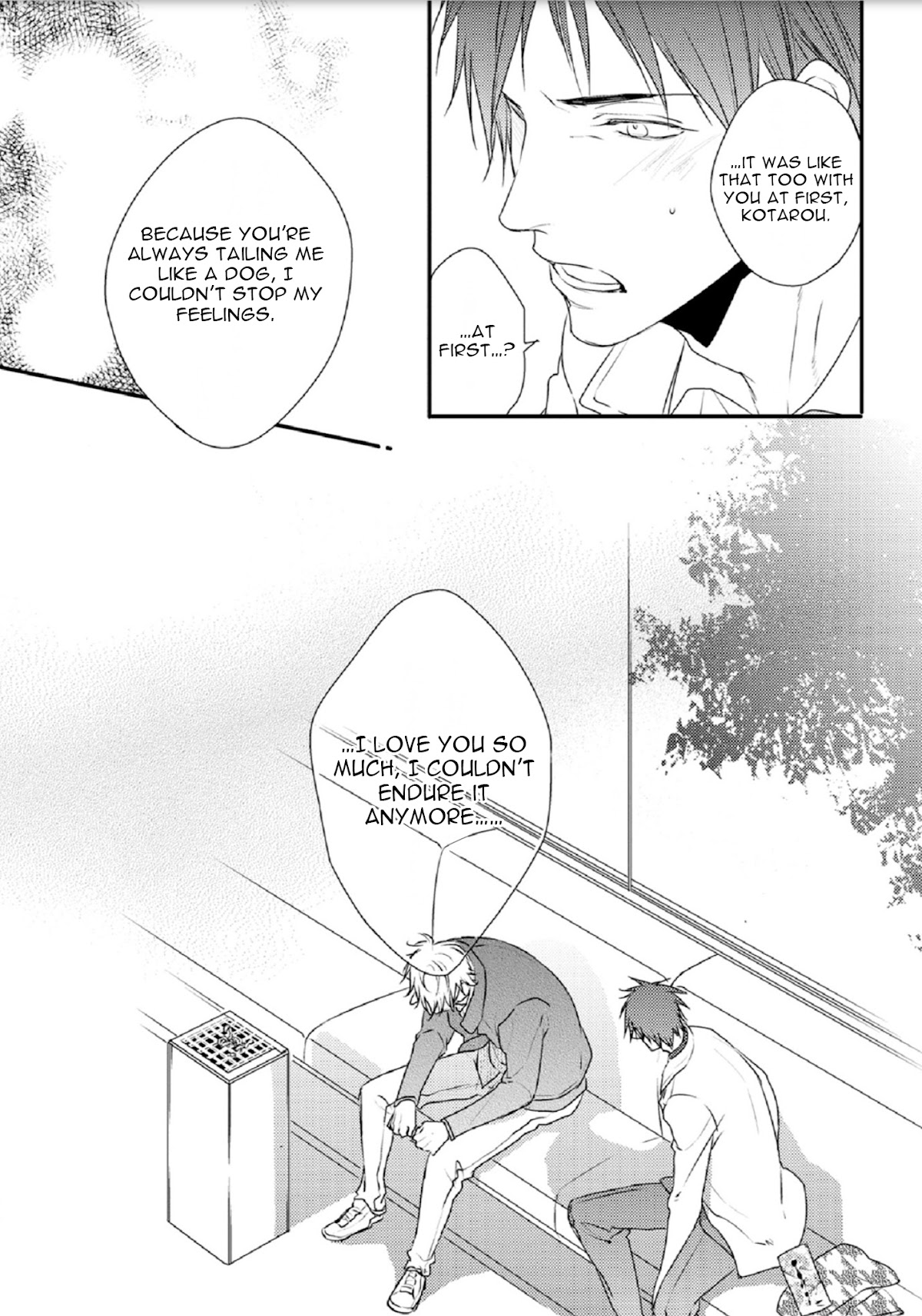 Yasashii Koi ga Sodatsu Made Chapter 5 page 17 - Chapter 5
