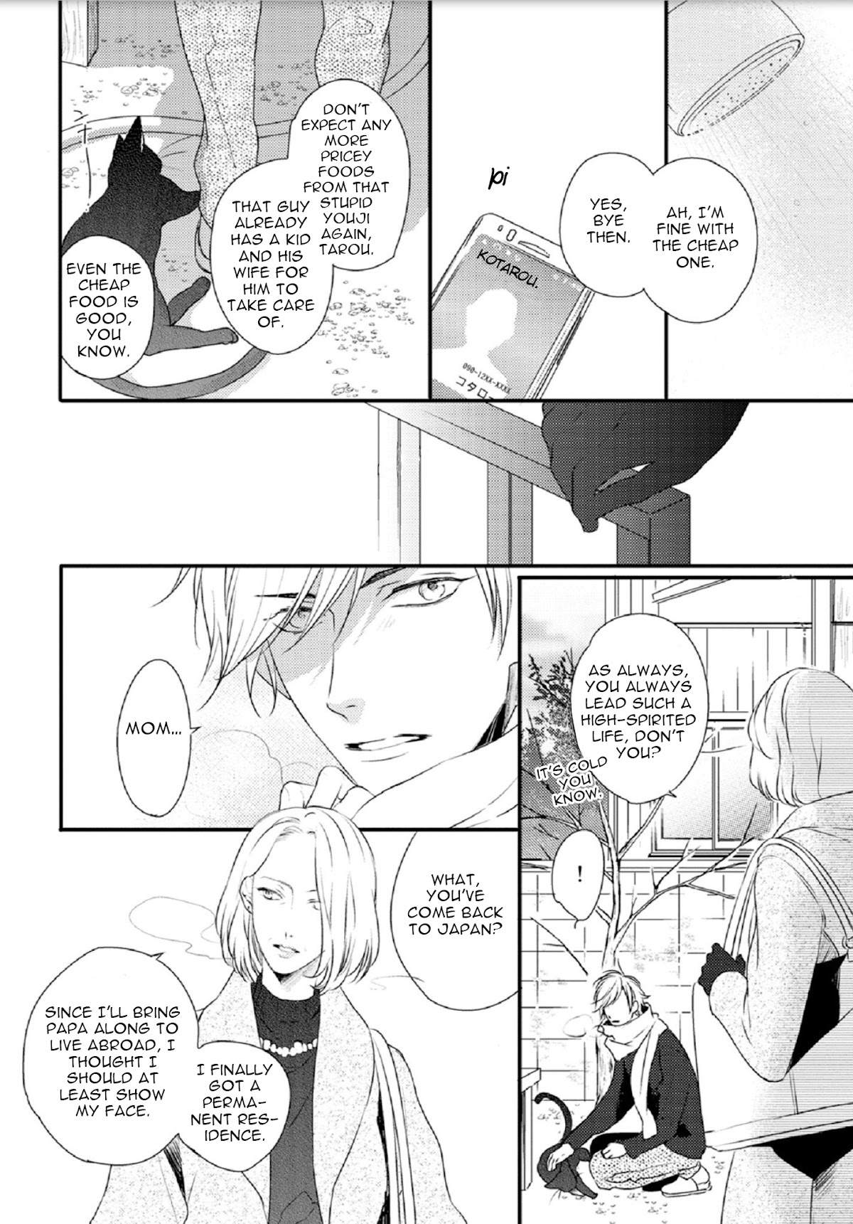Yasashii Koi ga Sodatsu Made Chapter 5 page 30 - Chapter 5