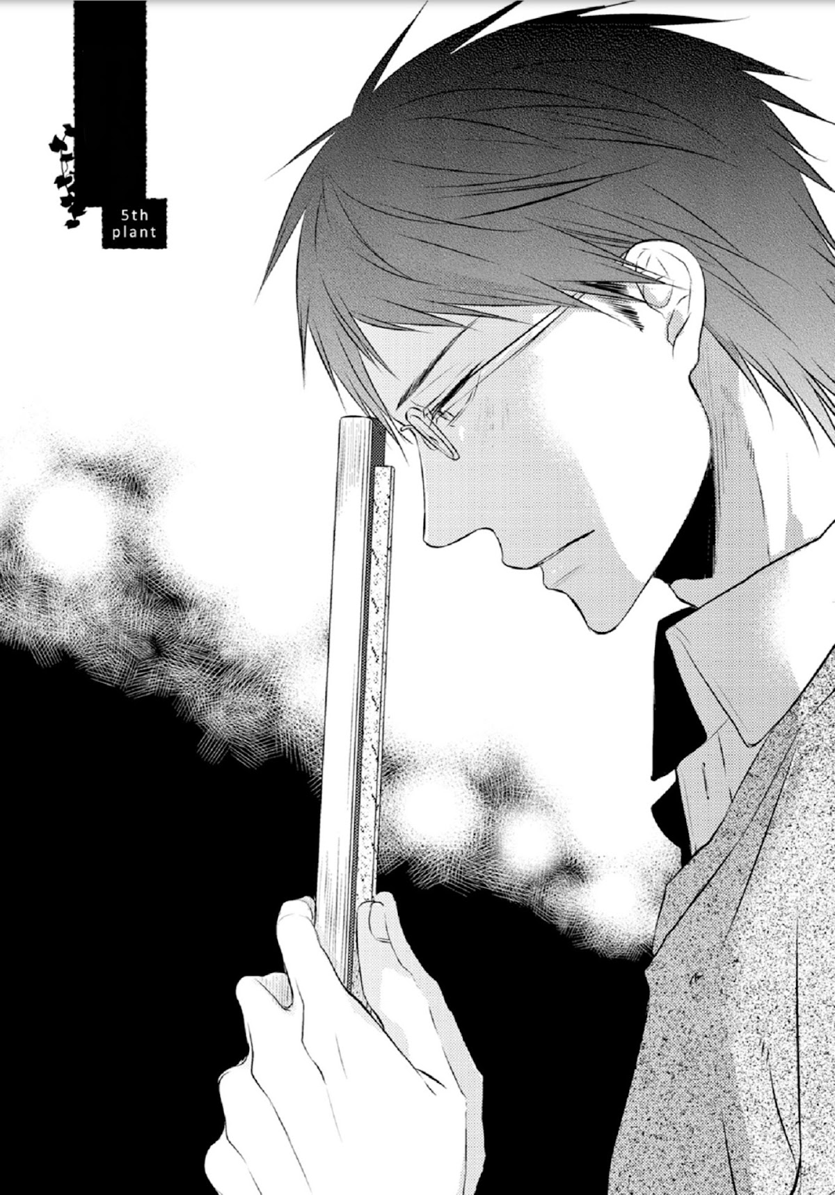 Yasashii Koi ga Sodatsu Made Chapter 5 page 4 - Chapter 5