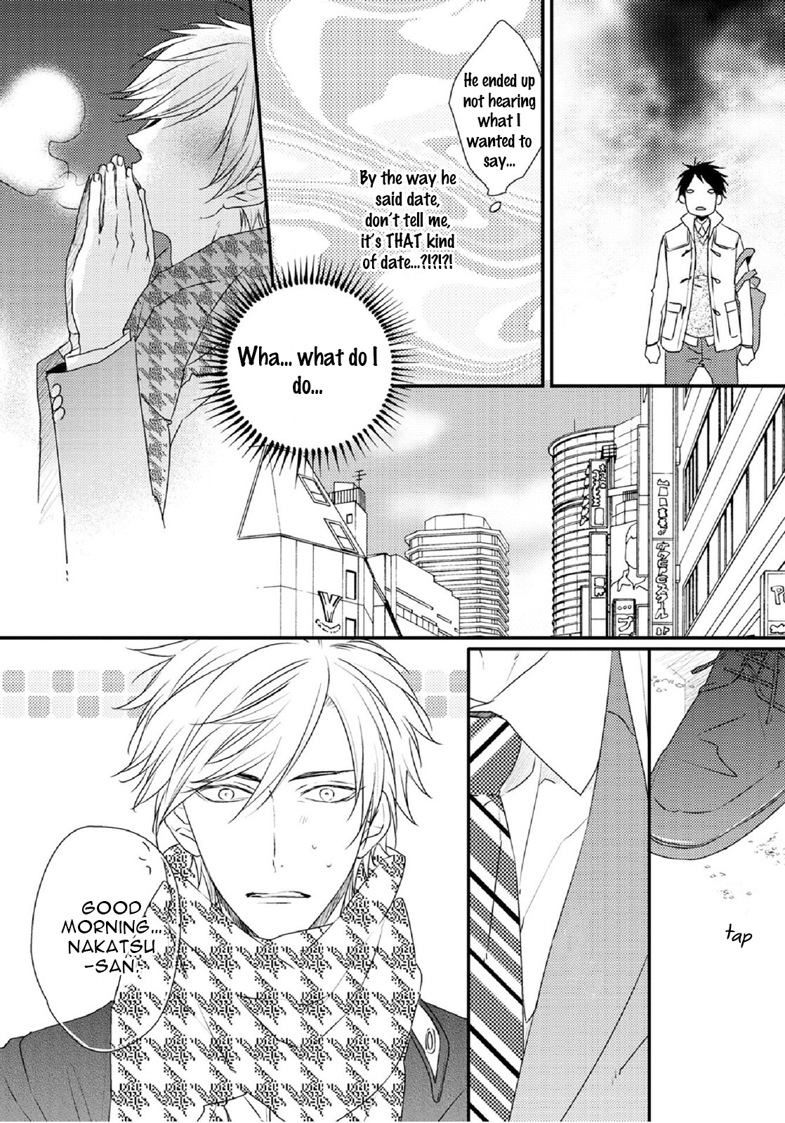 Yasashii Koi ga Sodatsu Made Chapter 5 page 8 - Chapter 5