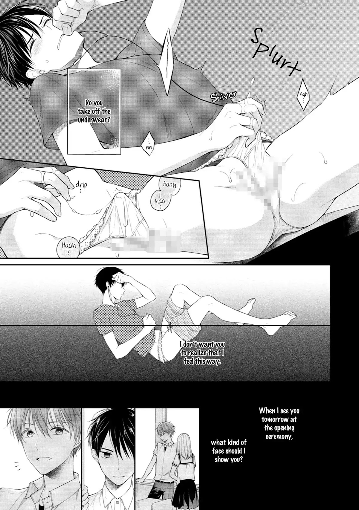 Yasashii Pantsu no Nugasekata Chapter 1 page 16 - Chapter 1