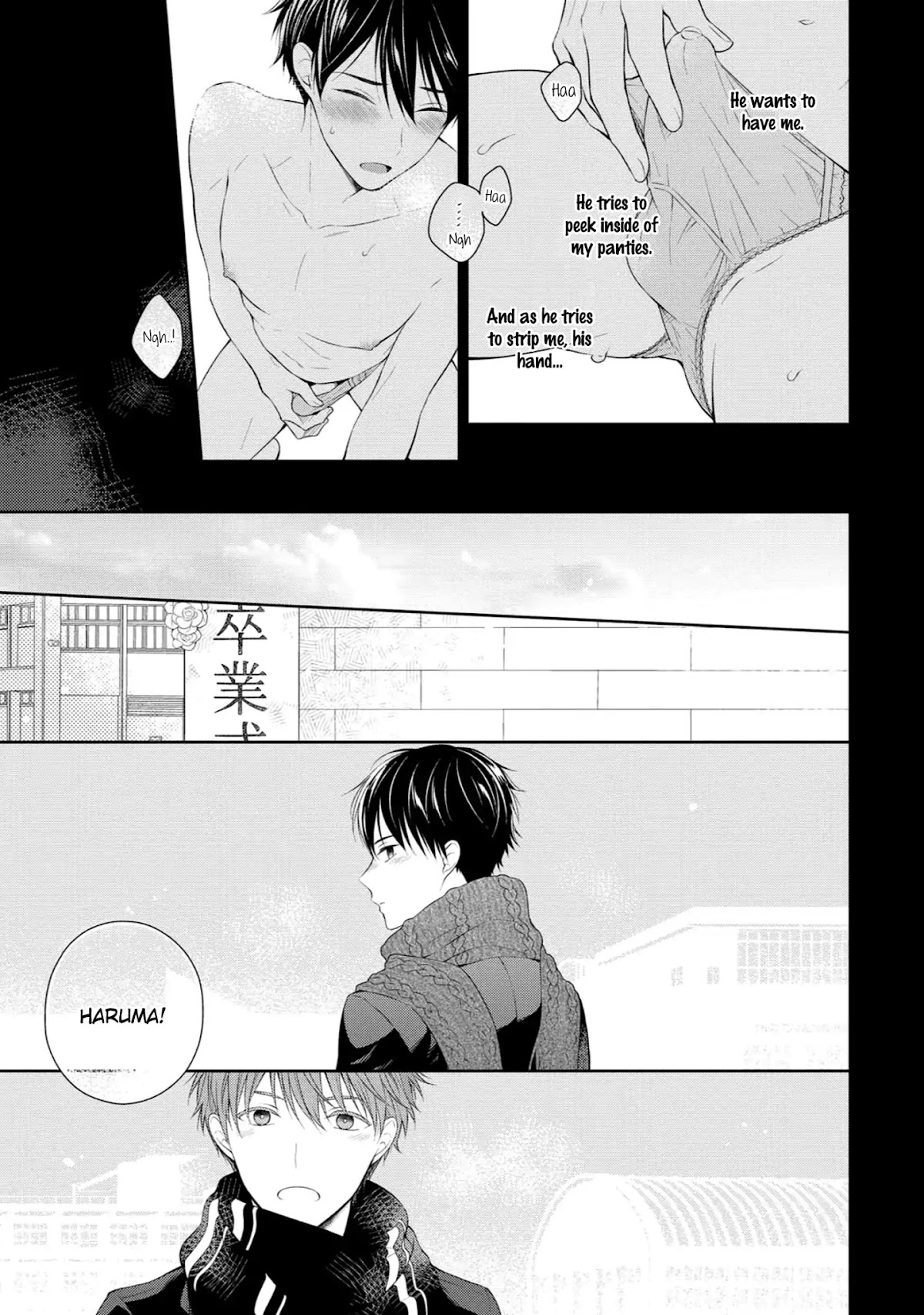 Yasashii Pantsu no Nugasekata Chapter 1 page 18 - Chapter 1