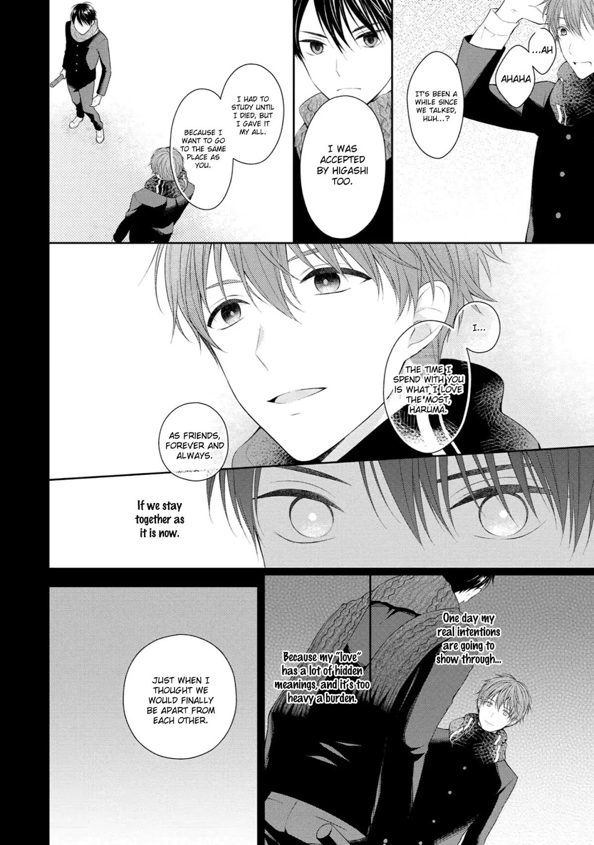 Yasashii Pantsu no Nugasekata Chapter 1 page 19 - Chapter 1