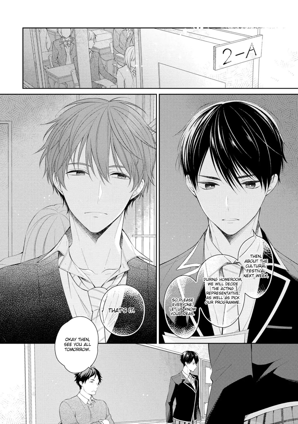 Yasashii Pantsu no Nugasekata Chapter 1 page 21 - Chapter 1