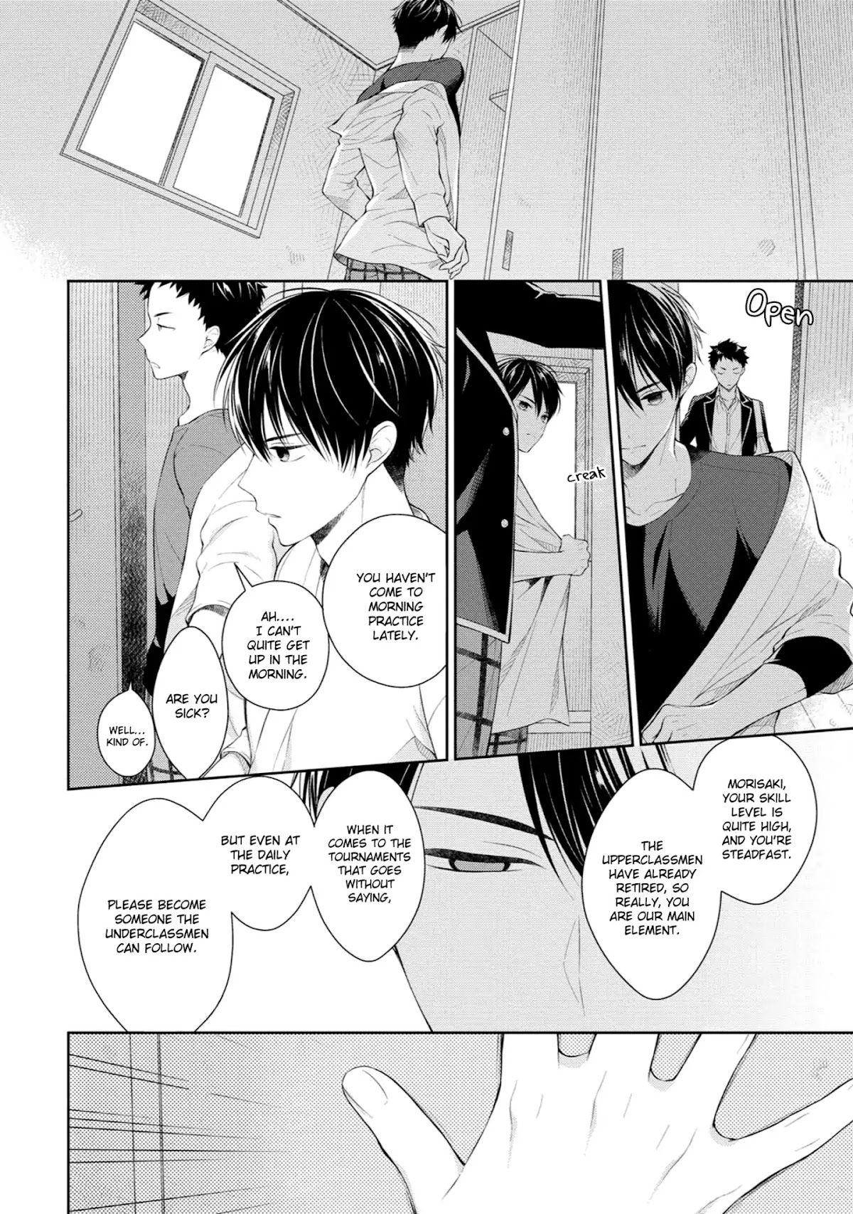 Yasashii Pantsu no Nugasekata Chapter 1 page 23 - Chapter 1