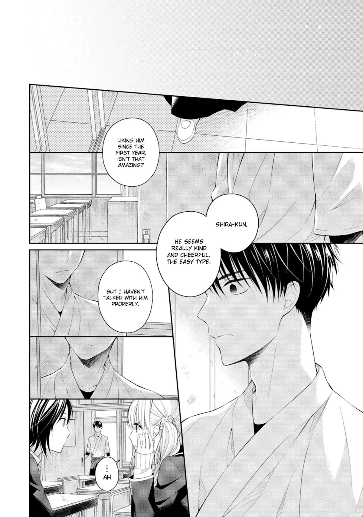 Yasashii Pantsu no Nugasekata Chapter 1 page 25 - Chapter 1