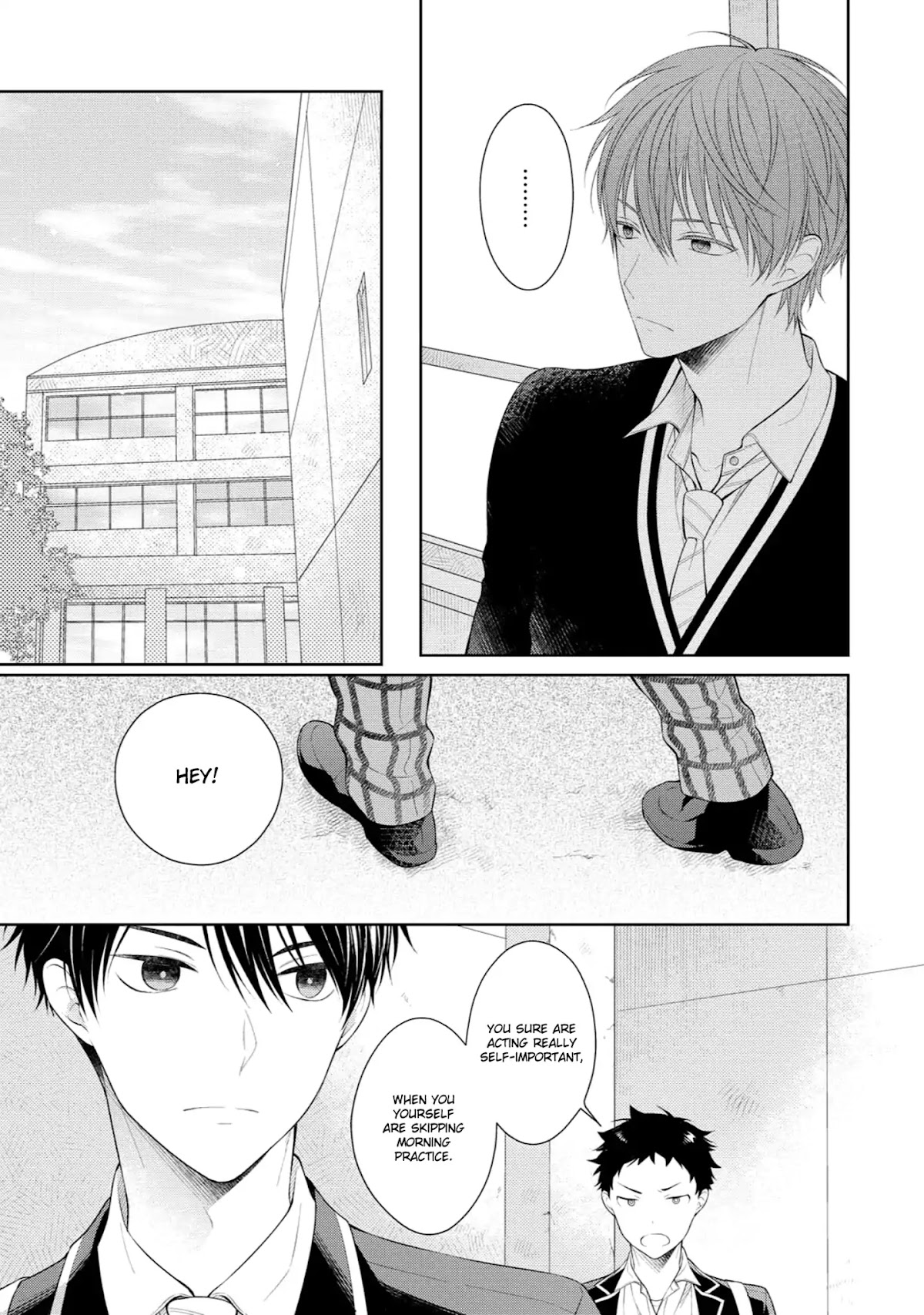 Yasashii Pantsu no Nugasekata Chapter 1 page 32 - Chapter 1