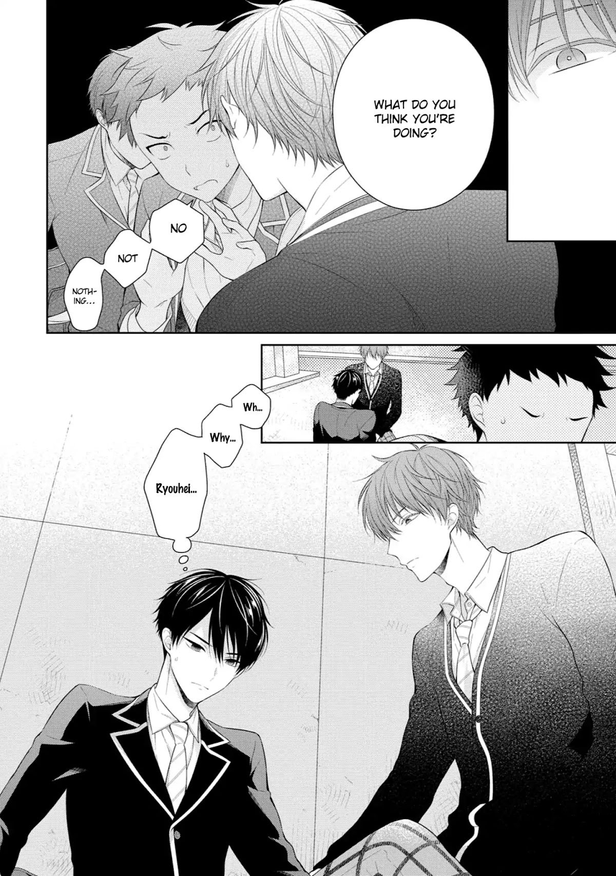 Yasashii Pantsu no Nugasekata Chapter 1 page 35 - Chapter 1