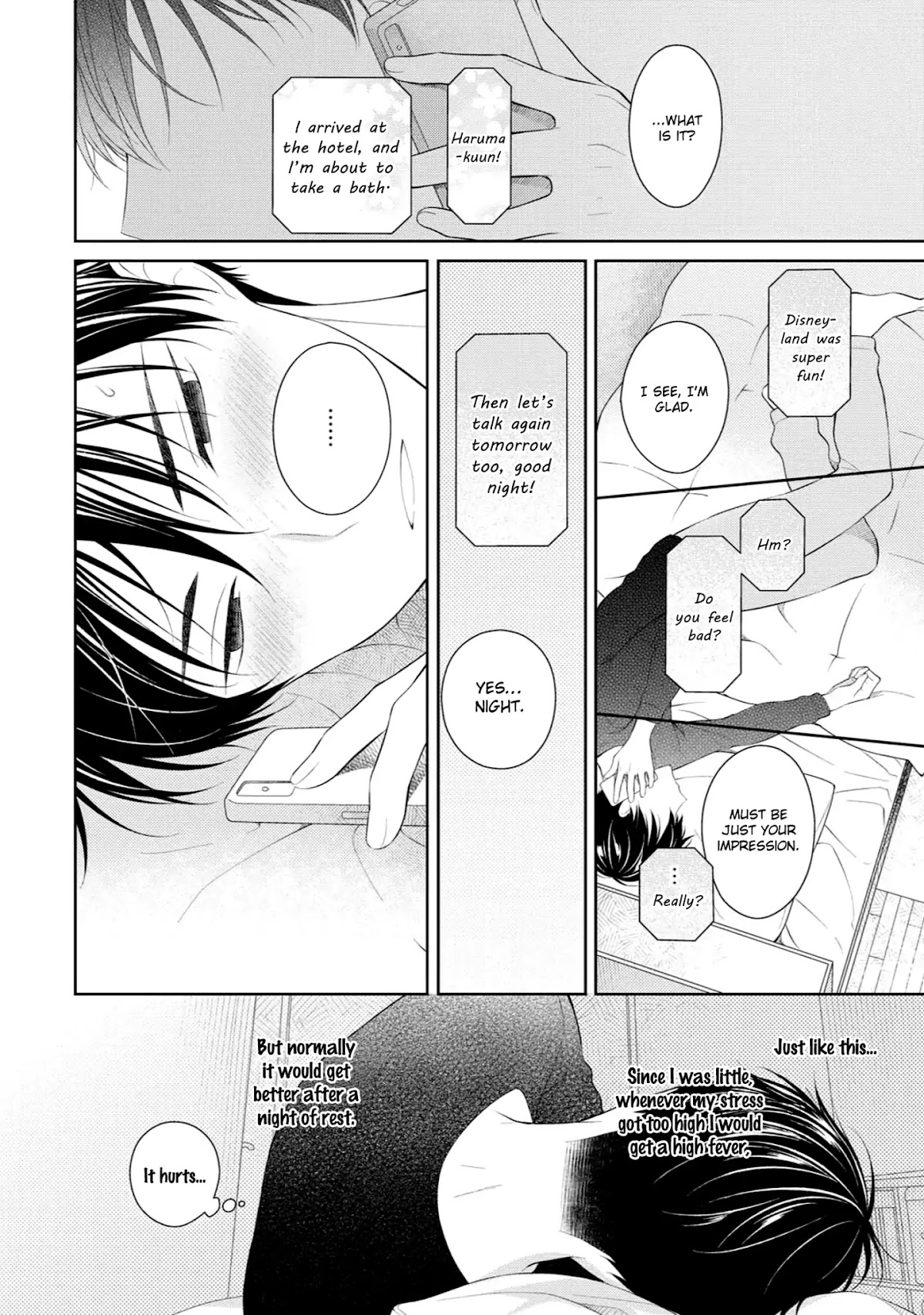 Yasashii Pantsu no Nugasekata Chapter 1 page 39 - Chapter 1