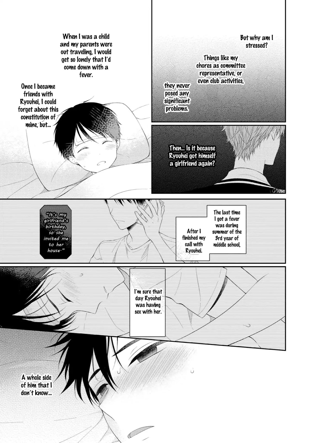 Yasashii Pantsu no Nugasekata Chapter 1 page 40 - Chapter 1