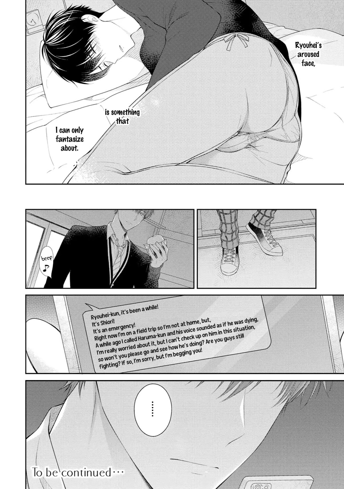 Yasashii Pantsu no Nugasekata Chapter 1 page 41 - Chapter 1