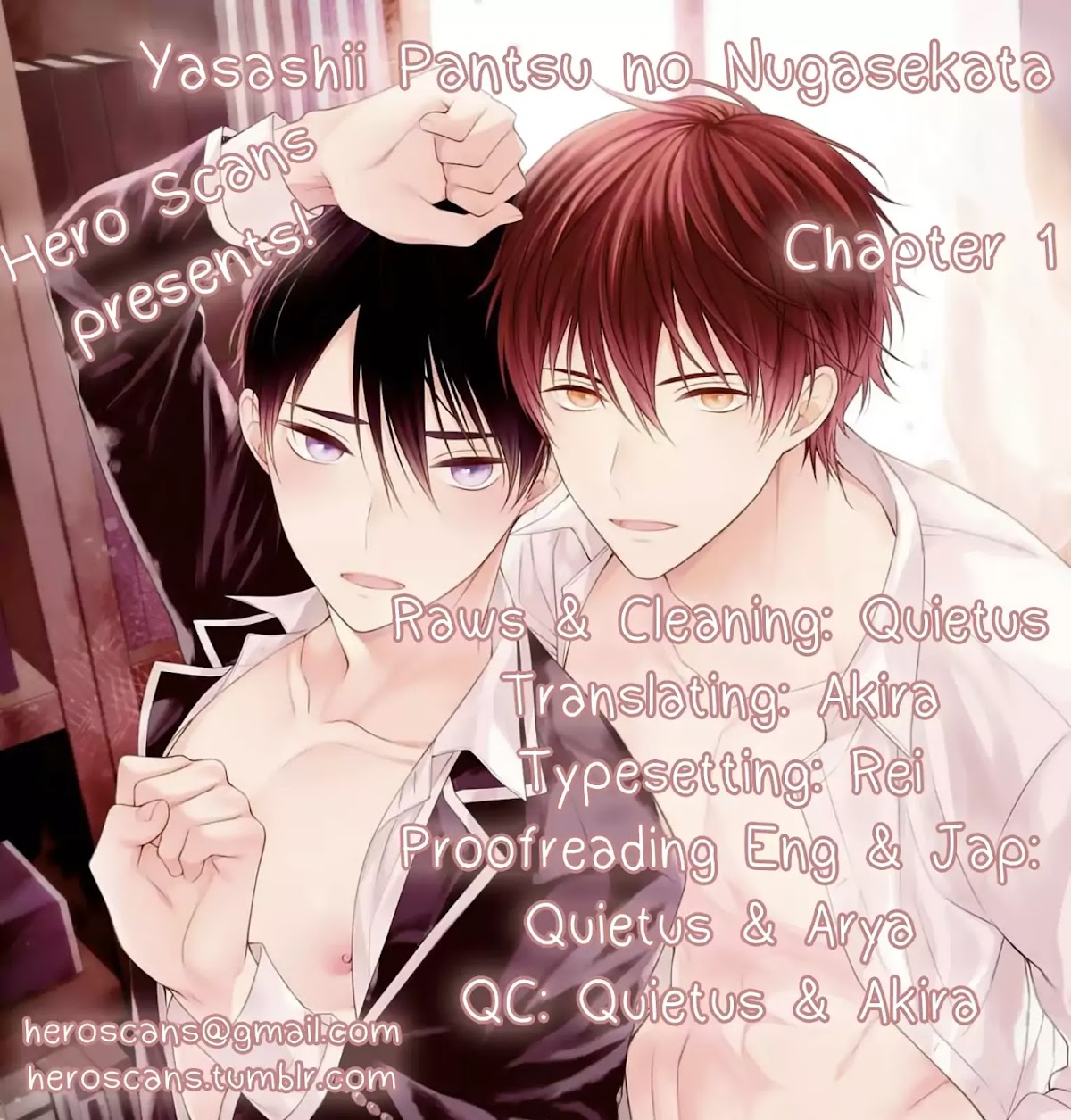 Yasashii Pantsu no Nugasekata Chapter 1 page 42 - Chapter 1