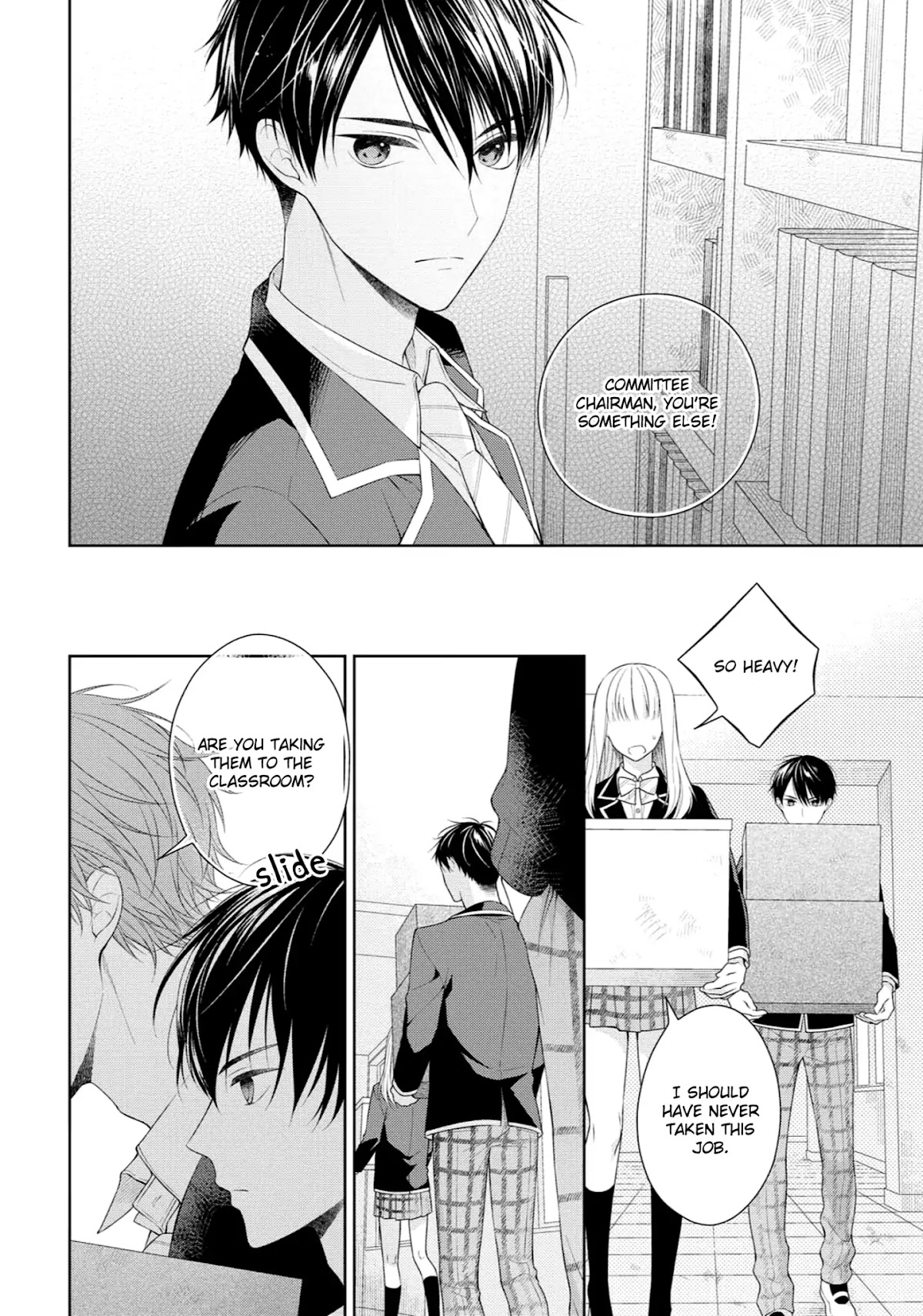 Yasashii Pantsu no Nugasekata Chapter 1 page 5 - Chapter 1