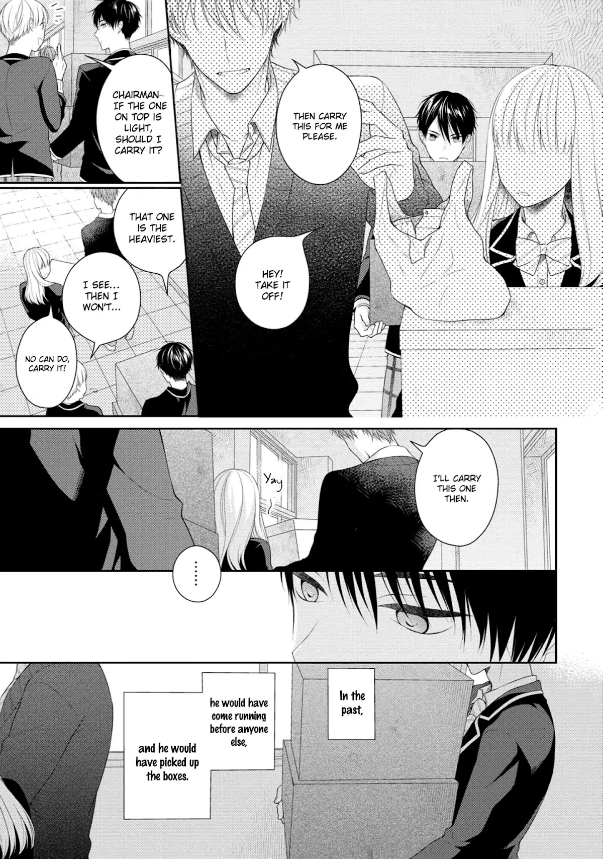 Yasashii Pantsu no Nugasekata Chapter 1 page 6 - Chapter 1