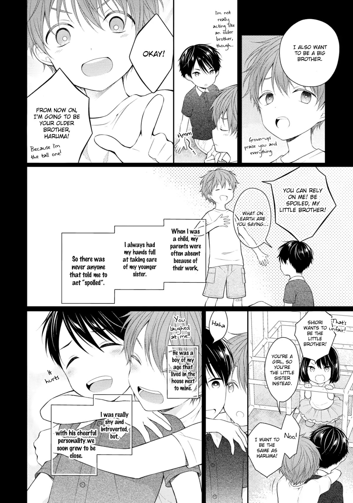Yasashii Pantsu no Nugasekata Chapter 1 page 9 - Chapter 1