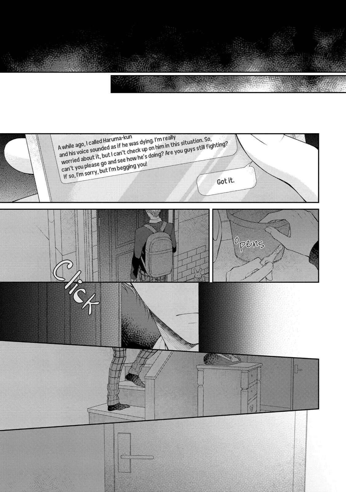 Yasashii Pantsu no Nugasekata Chapter 2 page 16 - Chapter 2