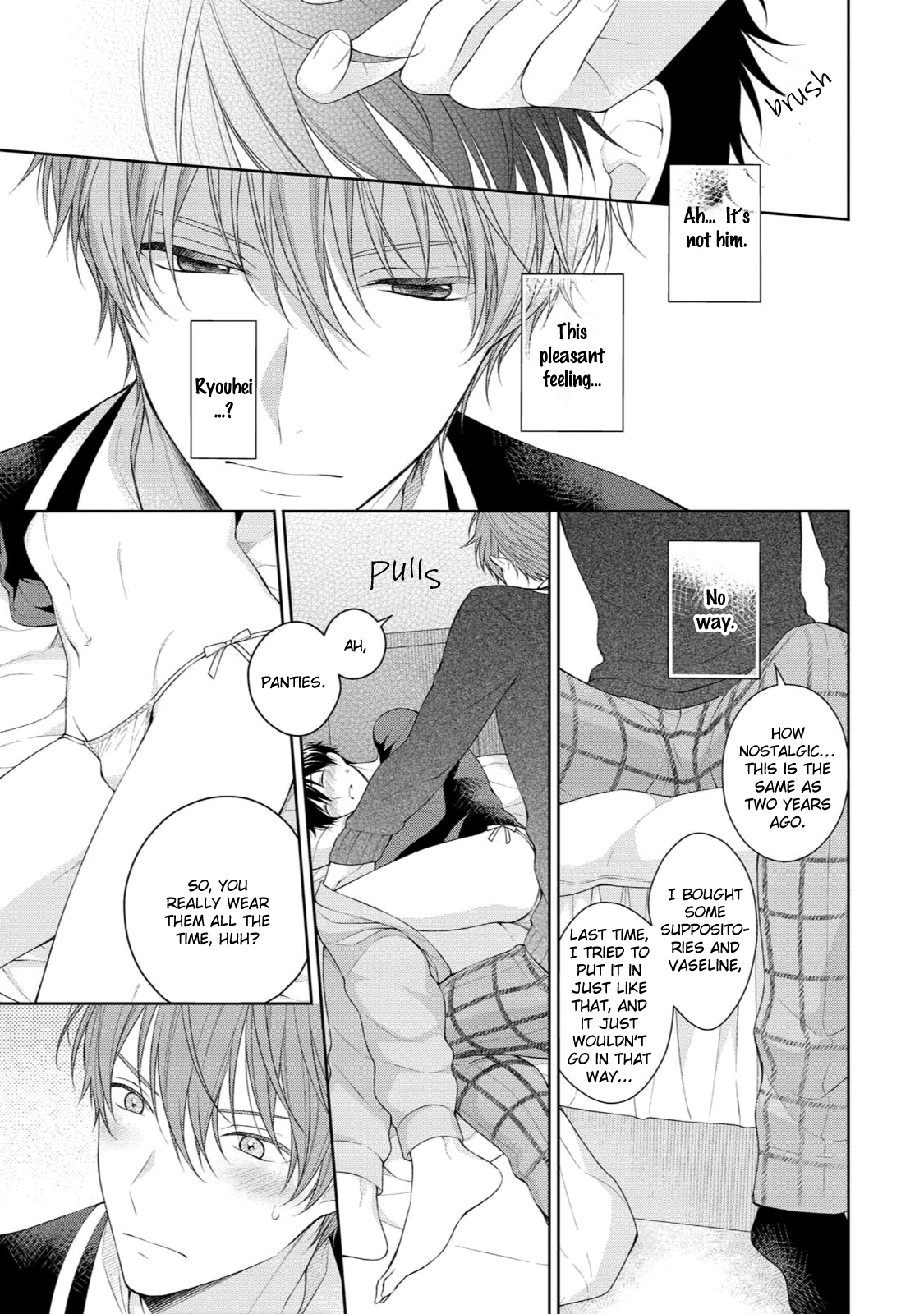 Yasashii Pantsu no Nugasekata Chapter 2 page 18 - Chapter 2