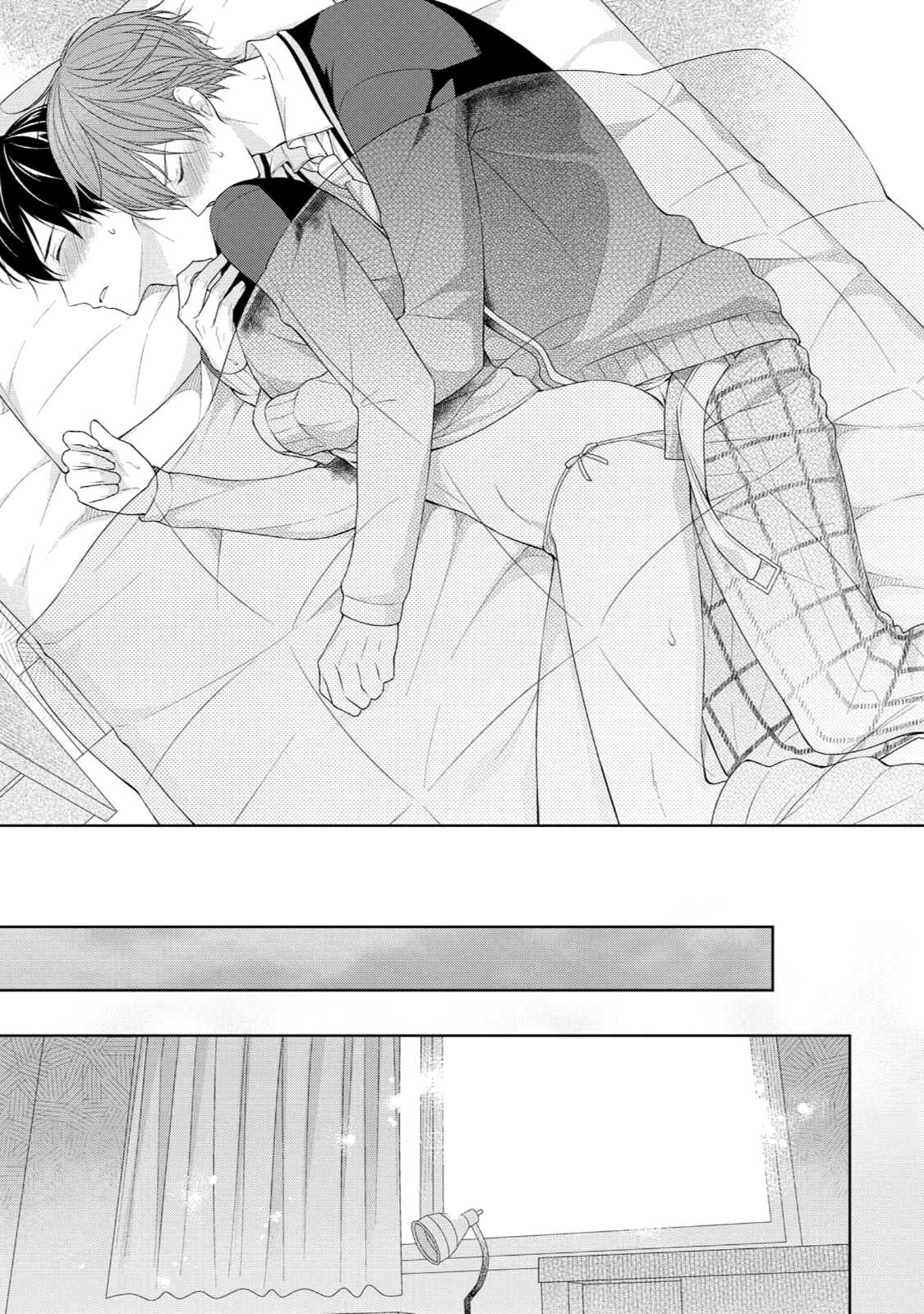 Yasashii Pantsu no Nugasekata Chapter 2 page 26 - Chapter 2