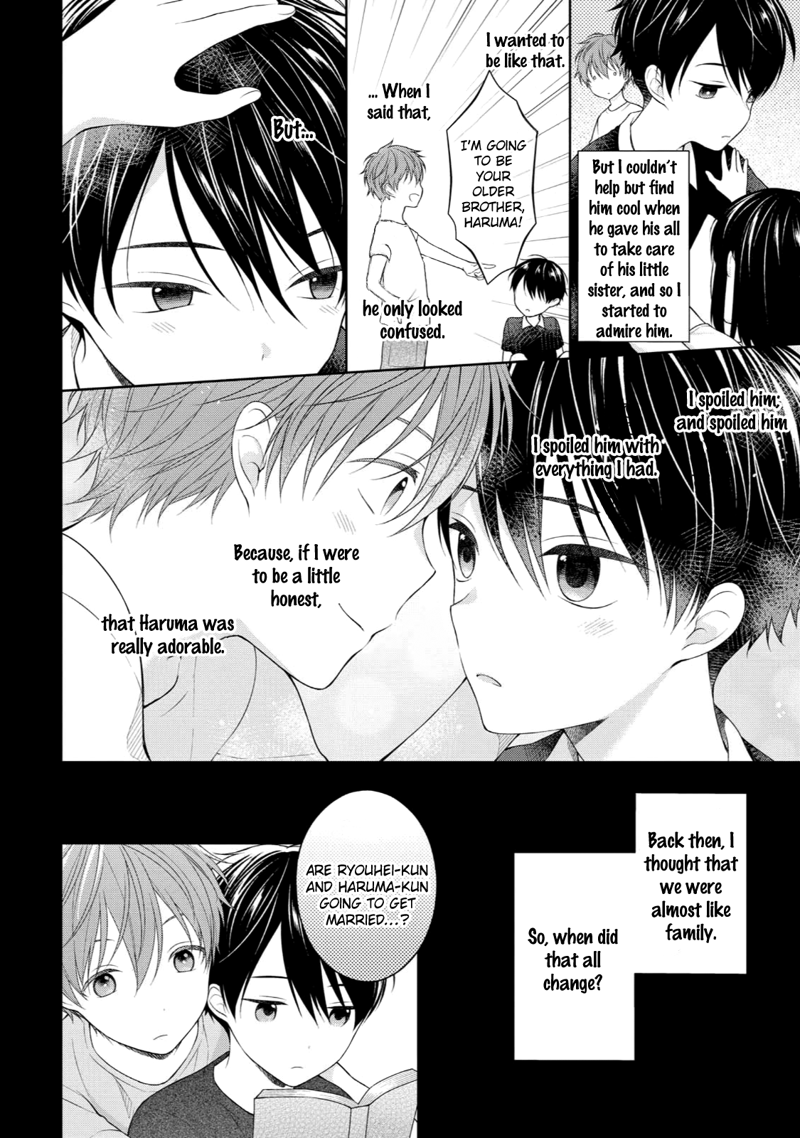 Yasashii Pantsu no Nugasekata Chapter 2 page 3 - Chapter 2