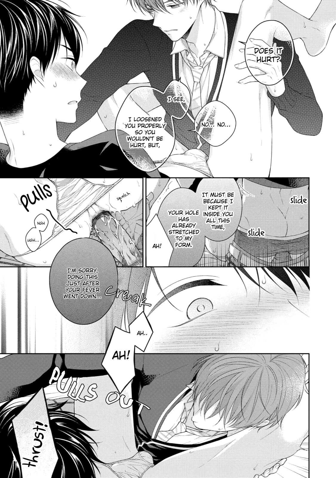 Yasashii Pantsu no Nugasekata Chapter 2 page 30 - Chapter 2