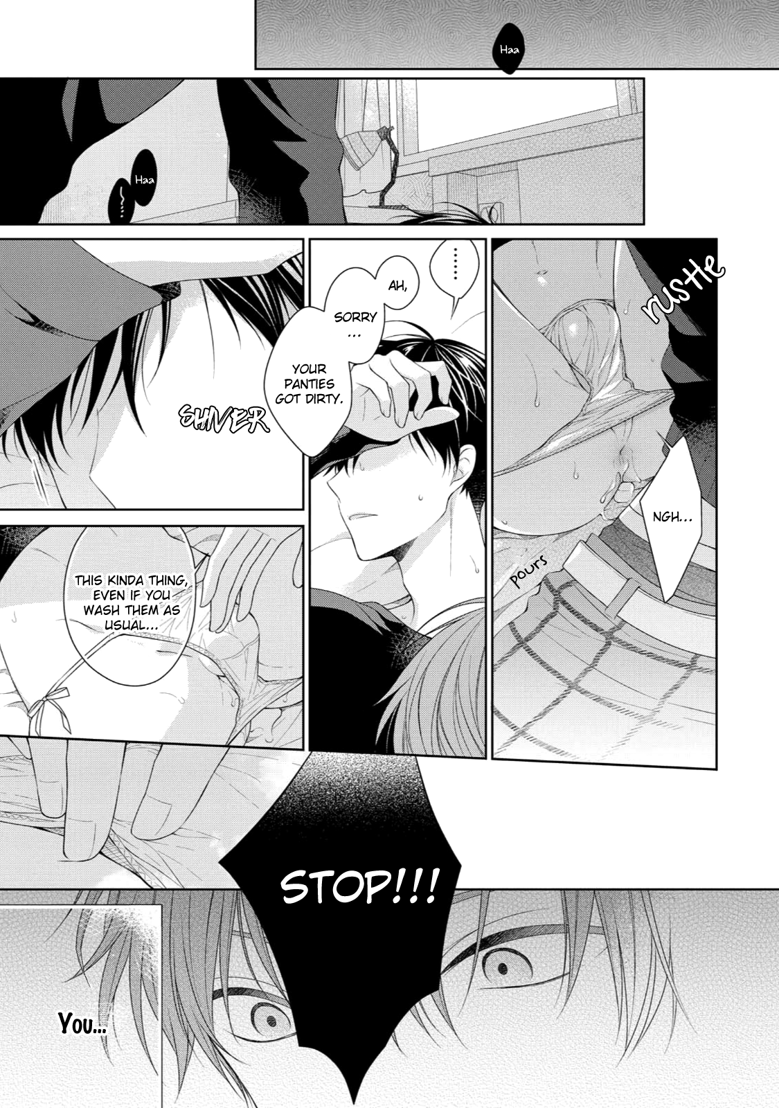 Yasashii Pantsu no Nugasekata Chapter 2 page 32 - Chapter 2
