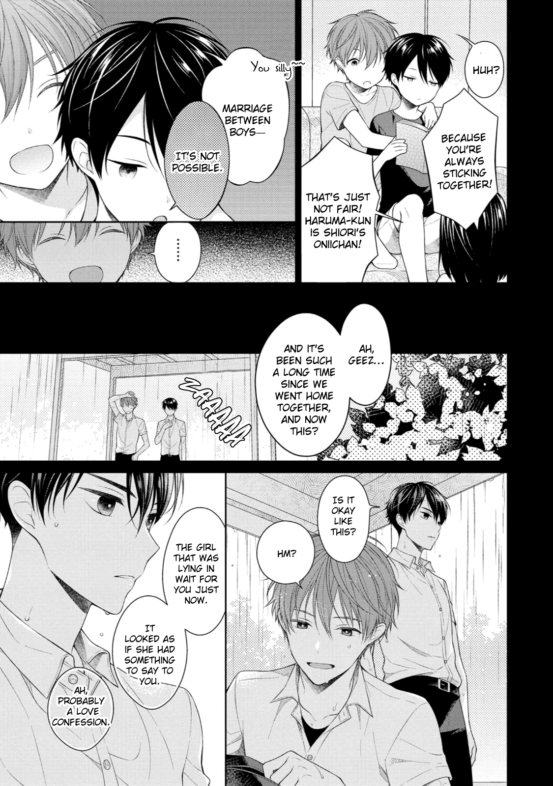 Yasashii Pantsu no Nugasekata Chapter 2 page 4 - Chapter 2