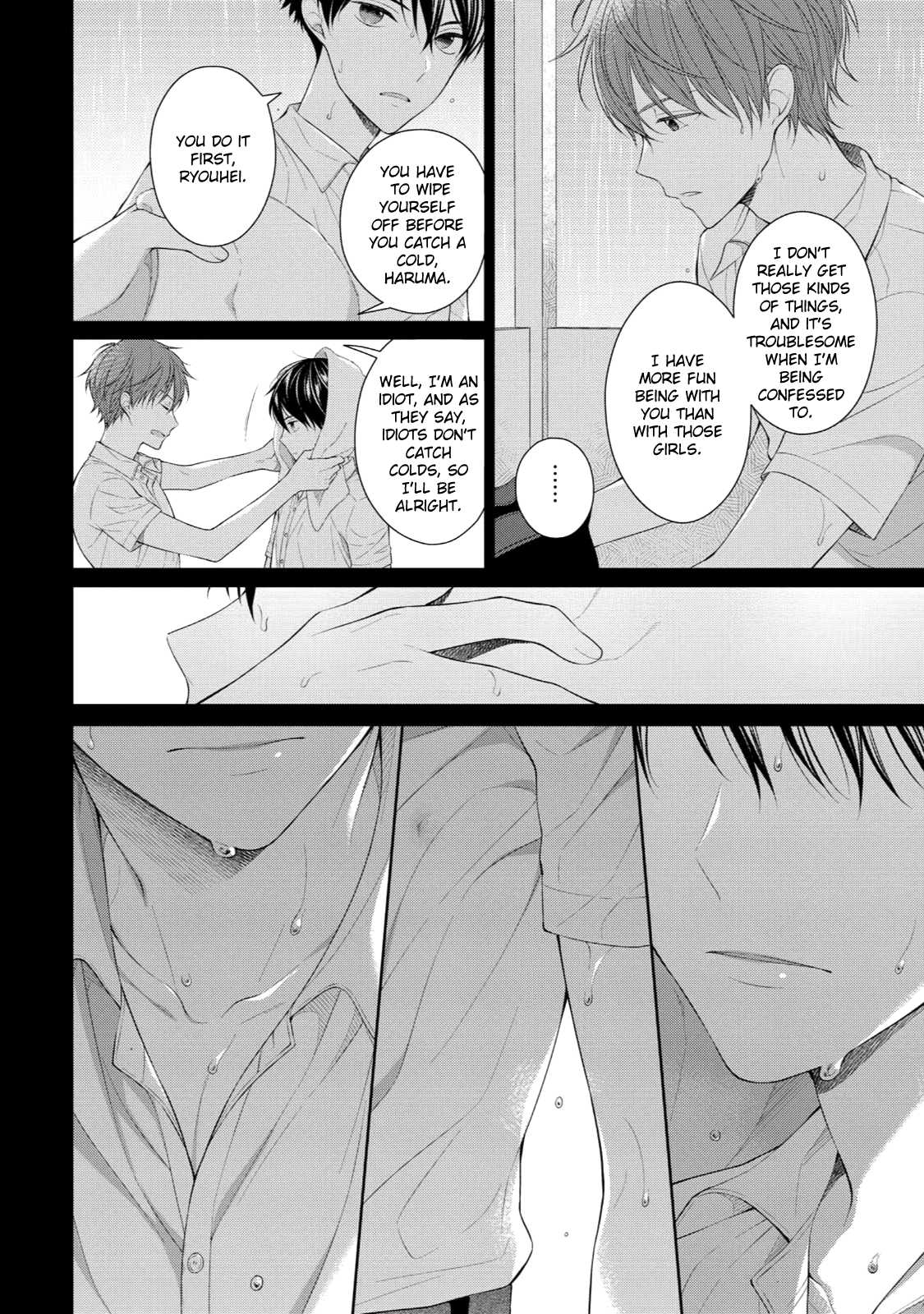 Yasashii Pantsu no Nugasekata Chapter 2 page 5 - Chapter 2