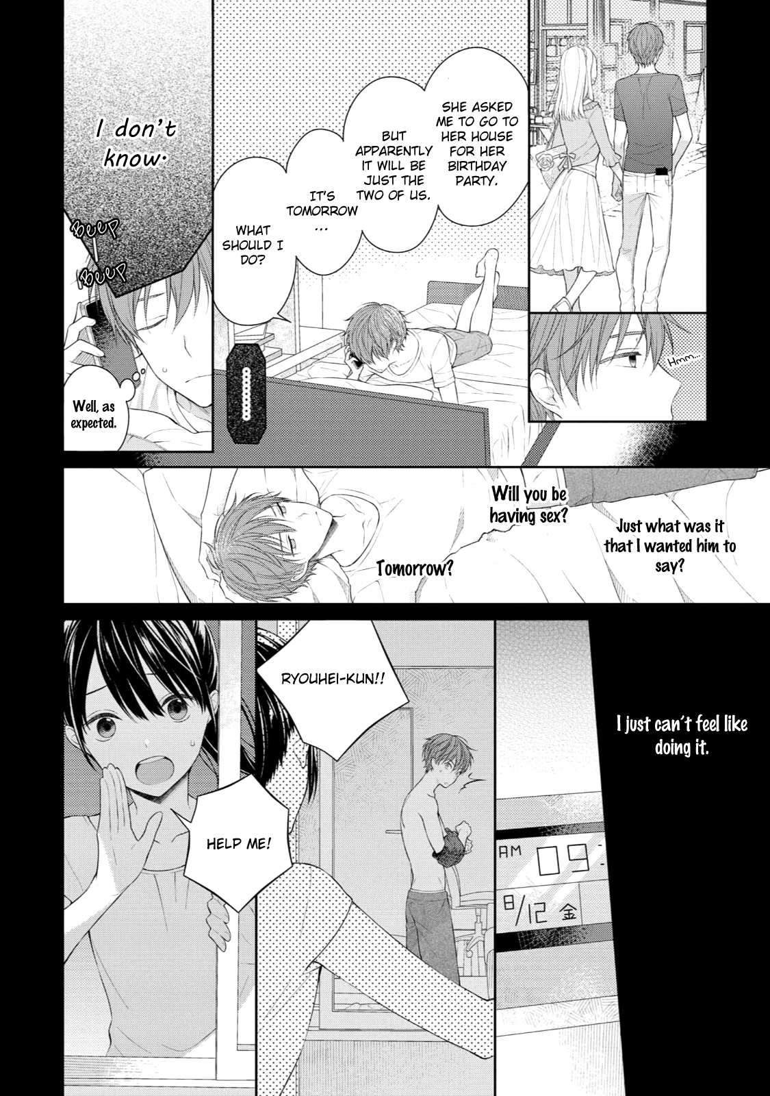 Yasashii Pantsu no Nugasekata Chapter 2 page 7 - Chapter 2