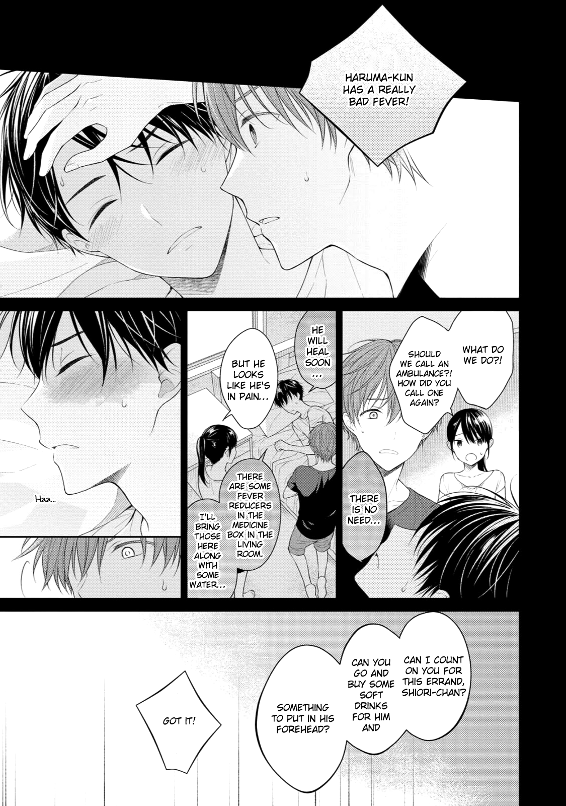 Yasashii Pantsu no Nugasekata Chapter 2 page 8 - Chapter 2