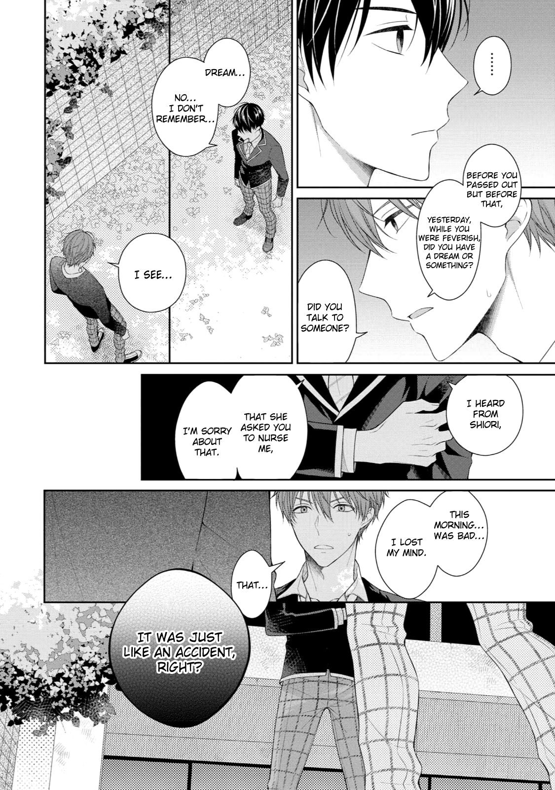 Yasashii Pantsu no Nugasekata Chapter 3 page 11 - Chapter 3