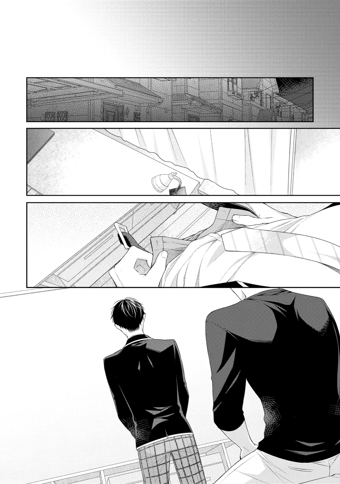 Yasashii Pantsu no Nugasekata Chapter 3 page 18 - Chapter 3