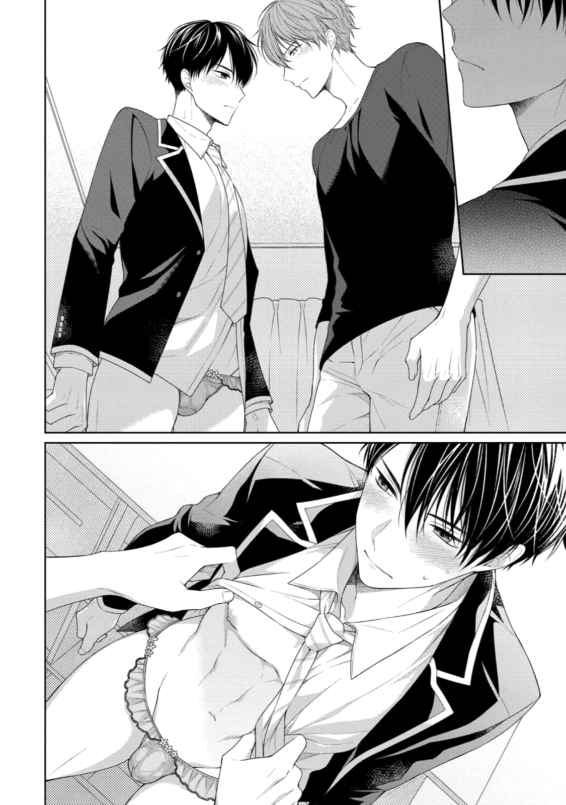 Yasashii Pantsu no Nugasekata Chapter 3 page 20 - Chapter 3