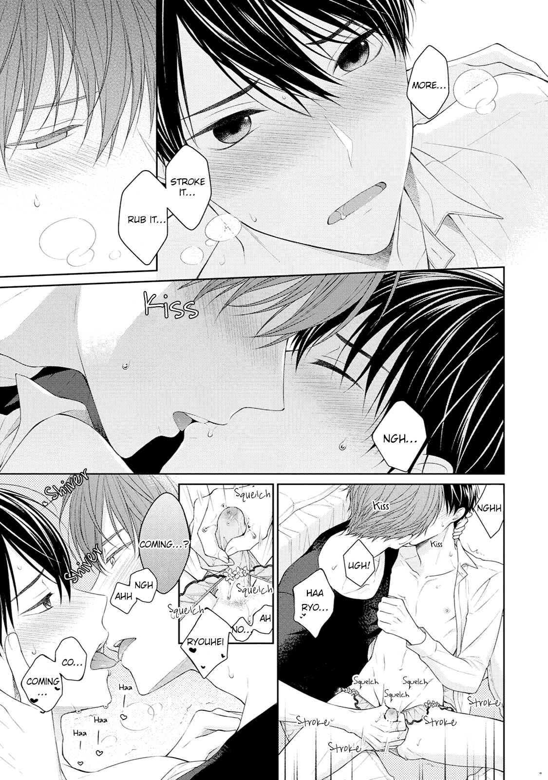 Yasashii Pantsu no Nugasekata Chapter 3 page 27 - Chapter 3