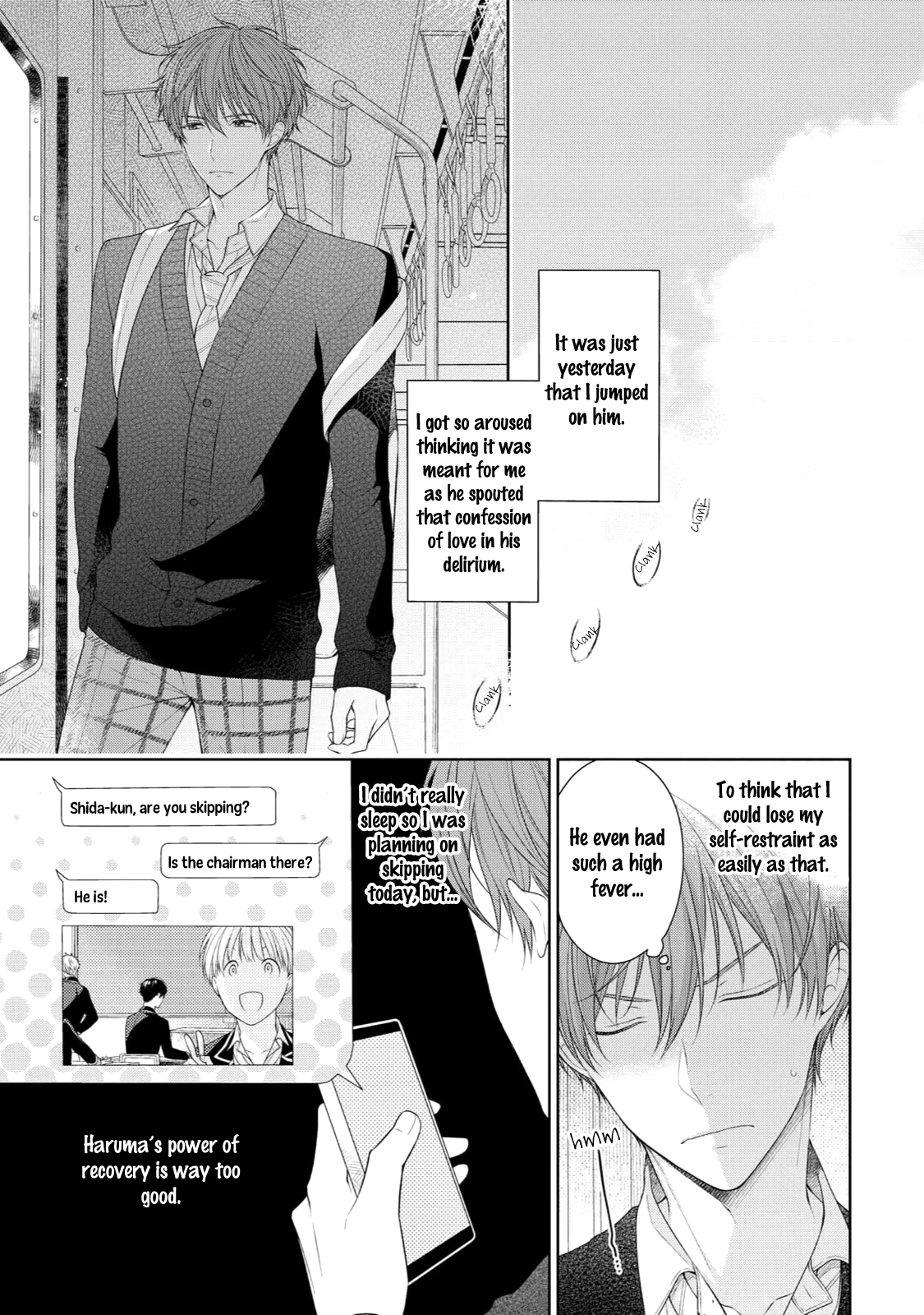 Yasashii Pantsu no Nugasekata Chapter 3 page 4 - Chapter 3