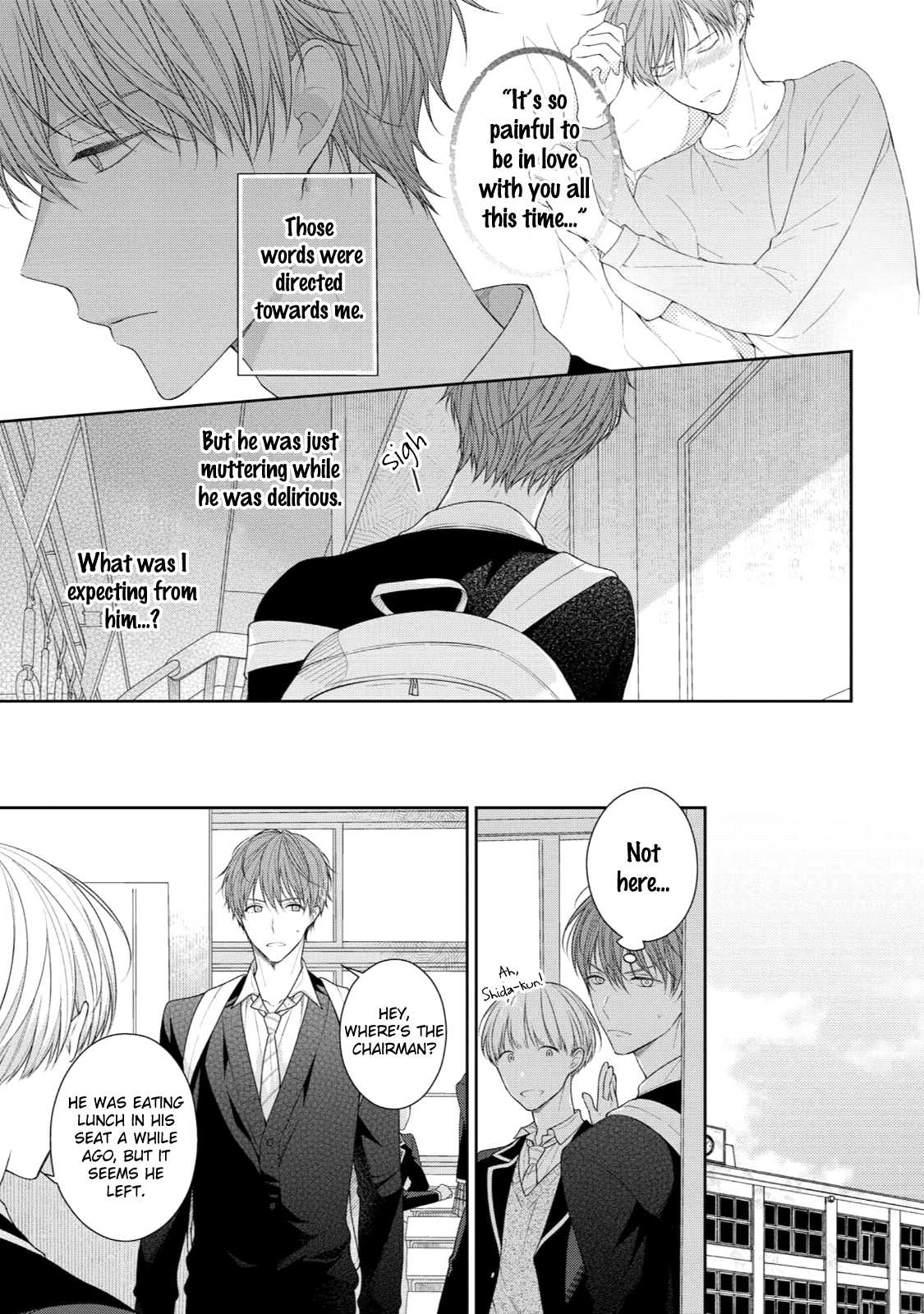 Yasashii Pantsu no Nugasekata Chapter 3 page 6 - Chapter 3