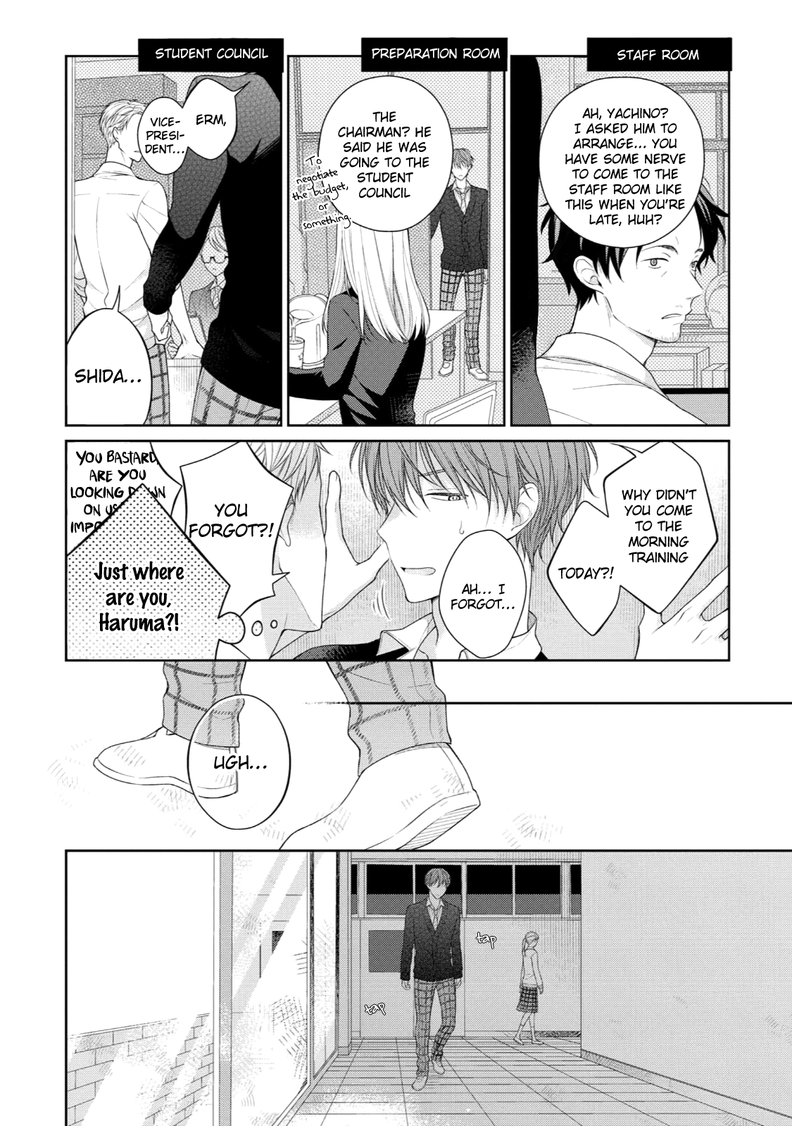 Yasashii Pantsu no Nugasekata Chapter 3 page 7 - Chapter 3