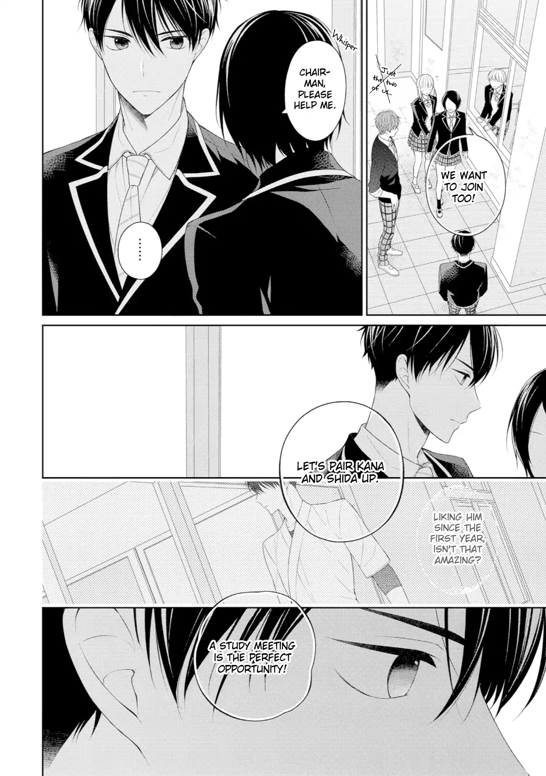 Yasashii Pantsu no Nugasekata Chapter 4 page 11 - Chapter 4