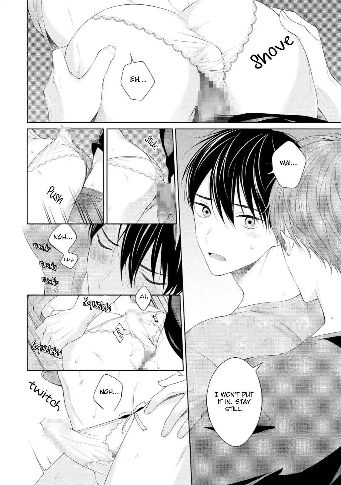 Yasashii Pantsu no Nugasekata Chapter 4 page 15 - Chapter 4