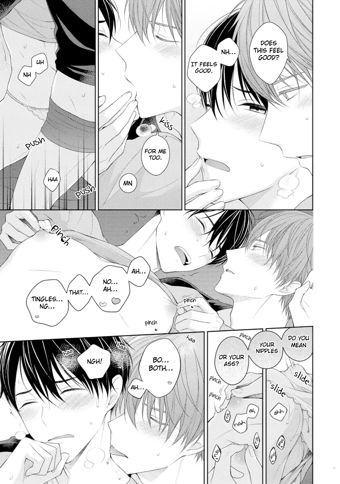 Yasashii Pantsu no Nugasekata Chapter 4 page 16 - Chapter 4