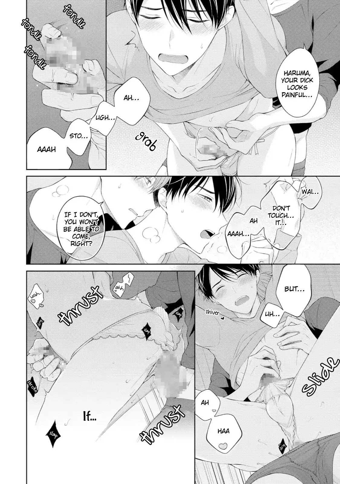 Yasashii Pantsu no Nugasekata Chapter 4 page 17 - Chapter 4