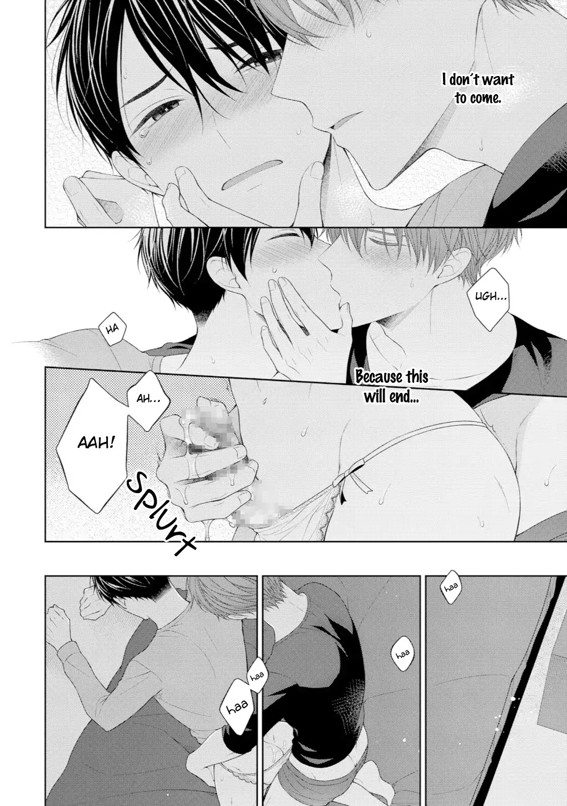Yasashii Pantsu no Nugasekata Chapter 4 page 19 - Chapter 4