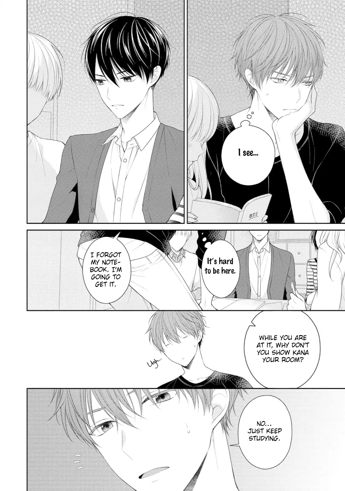 Yasashii Pantsu no Nugasekata Chapter 4 page 23 - Chapter 4