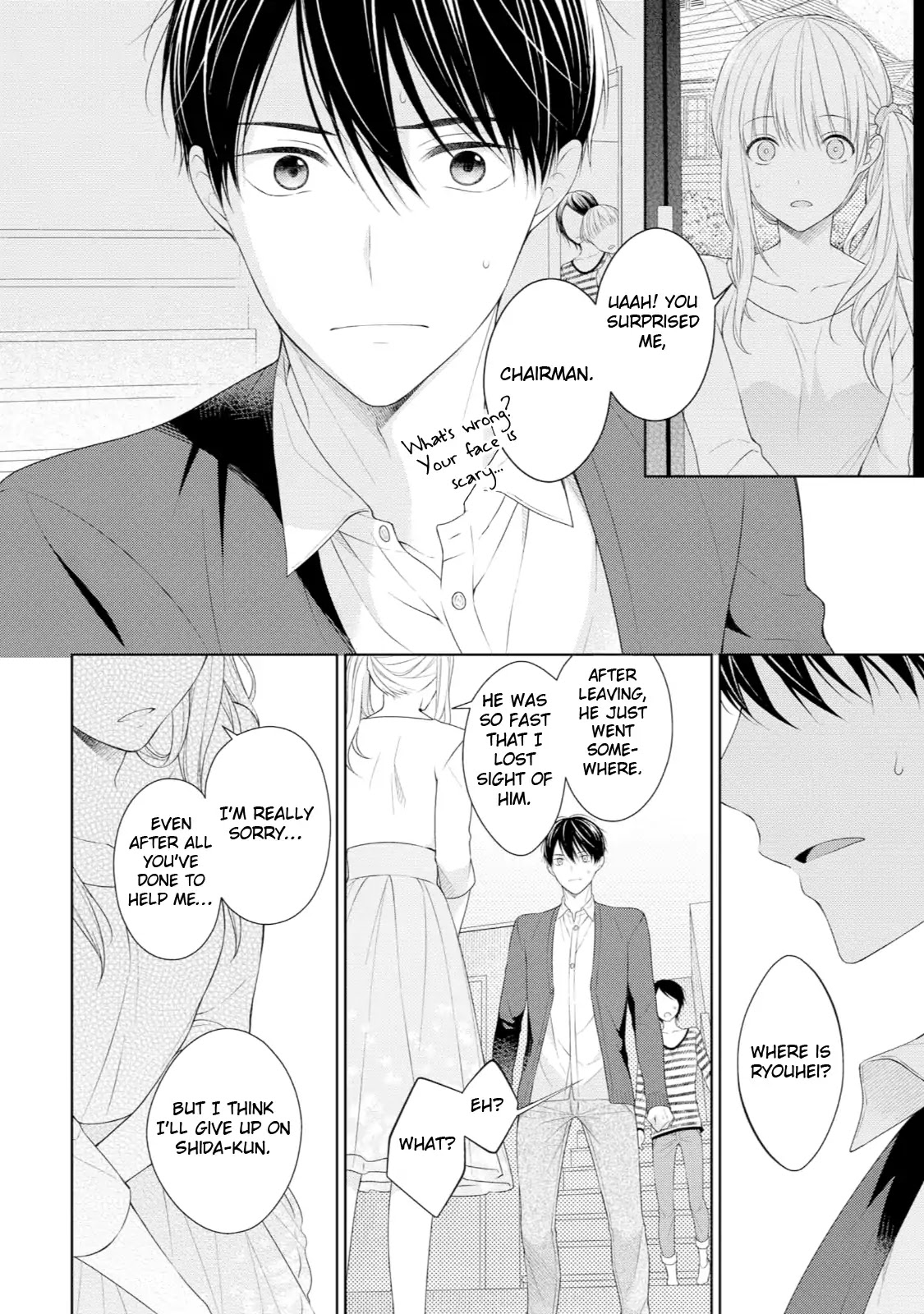 Yasashii Pantsu no Nugasekata Chapter 4 page 29 - Chapter 4