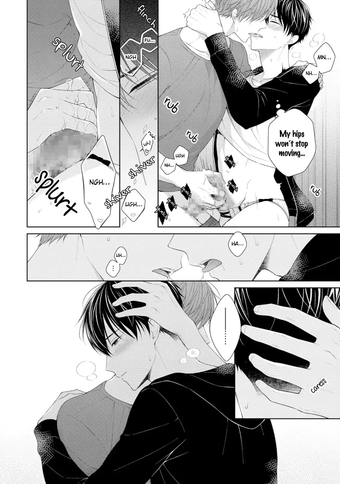 Yasashii Pantsu no Nugasekata Chapter 4 page 5 - Chapter 4
