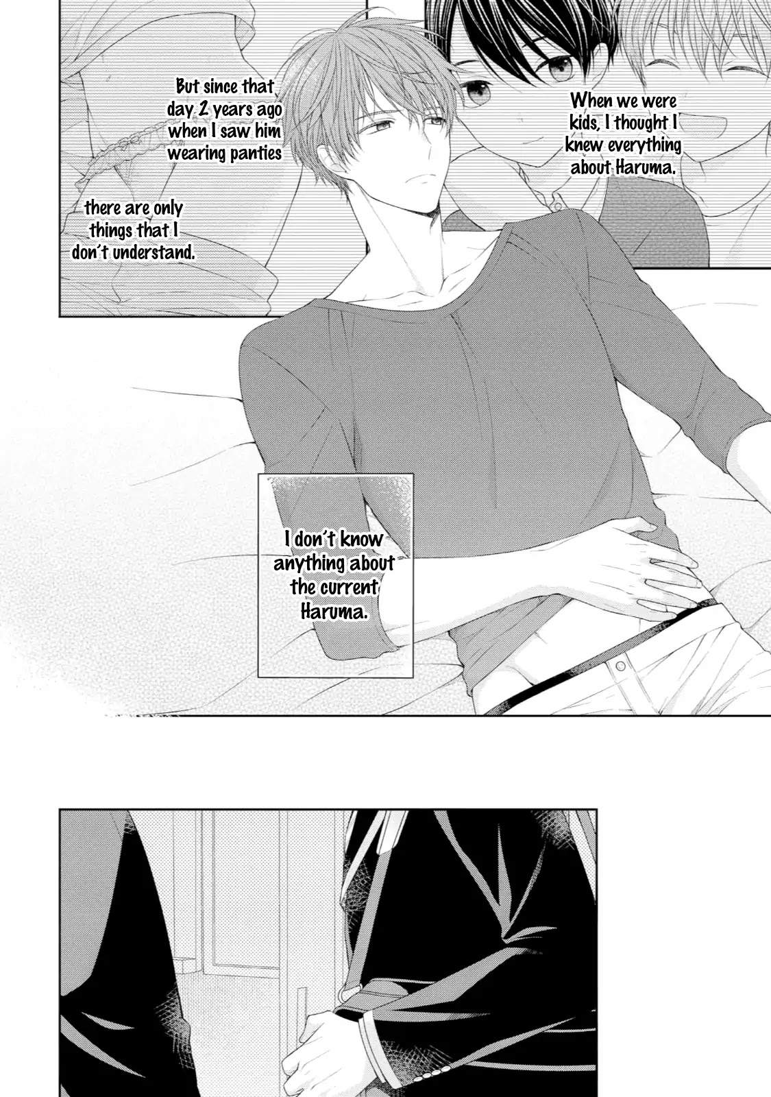 Yasashii Pantsu no Nugasekata Chapter 4 page 7 - Chapter 4