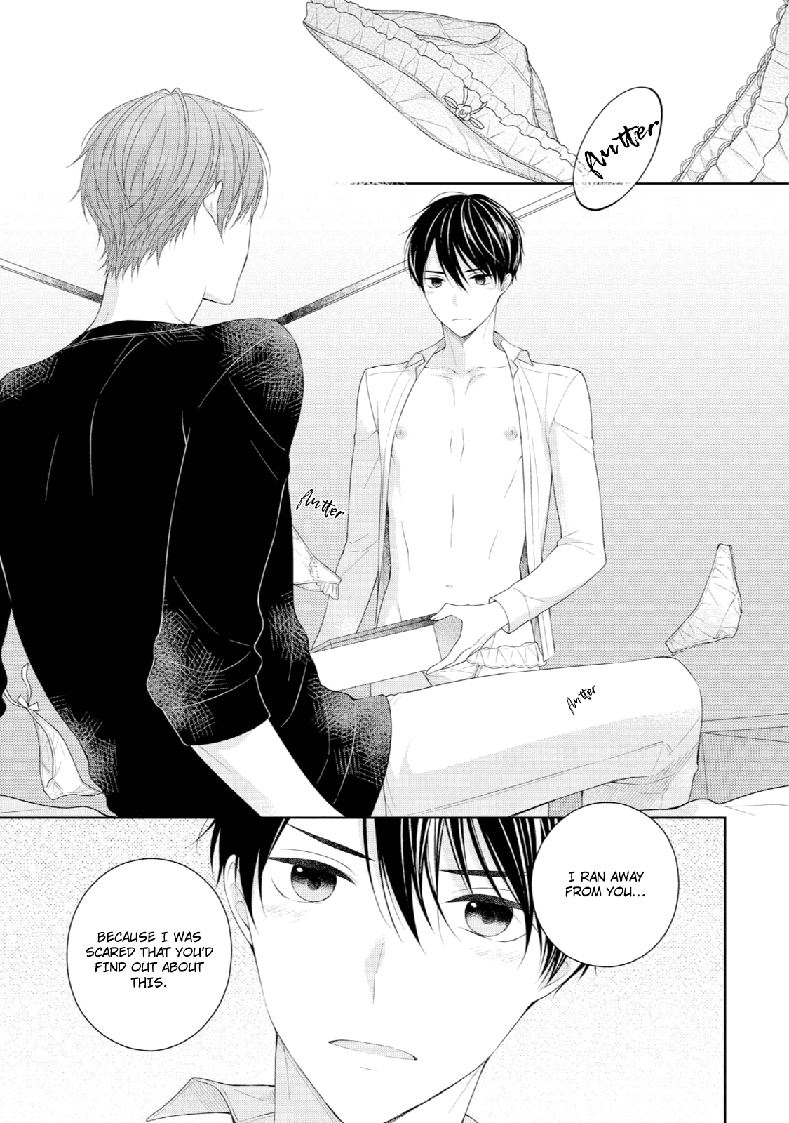 Yasashii Pantsu no Nugasekata Chapter 5 page 13 - Chapter 5