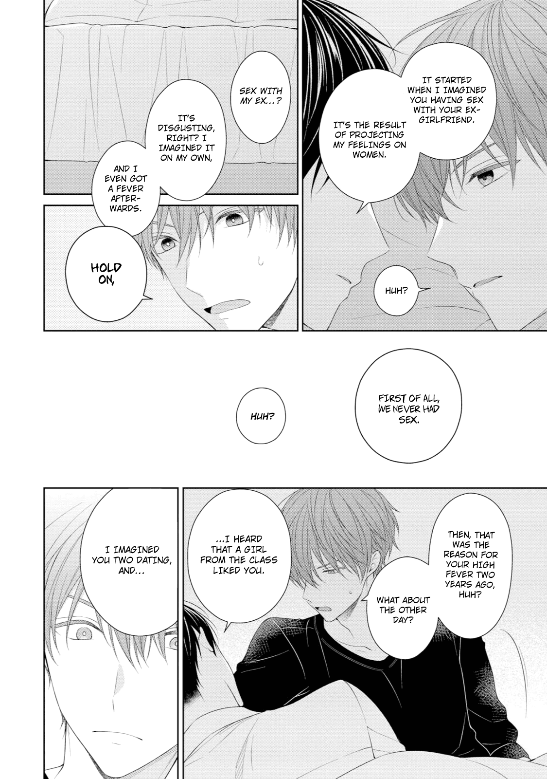Yasashii Pantsu no Nugasekata Chapter 5 page 18 - Chapter 5