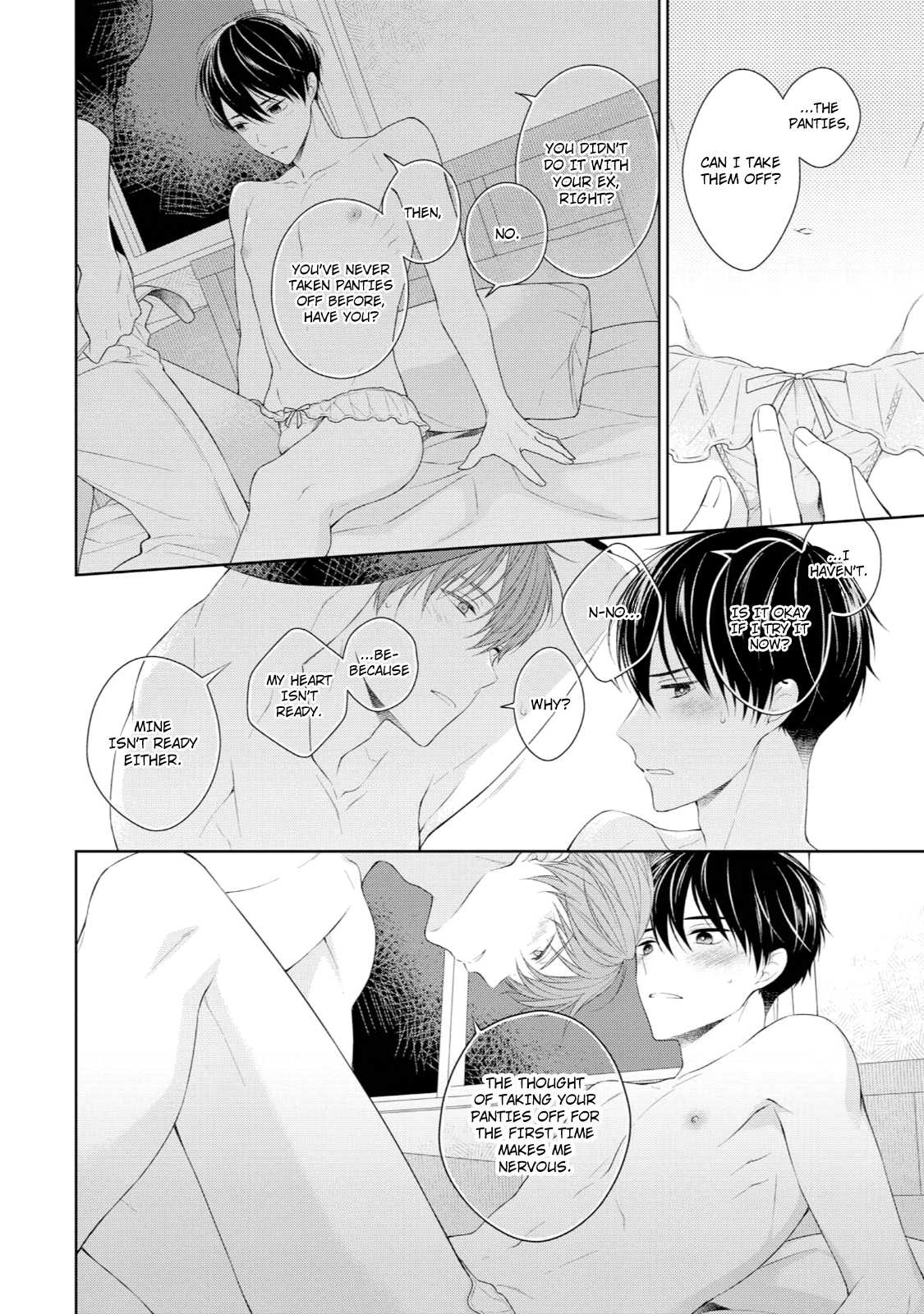 Yasashii Pantsu no Nugasekata Chapter 5 page 22 - Chapter 5