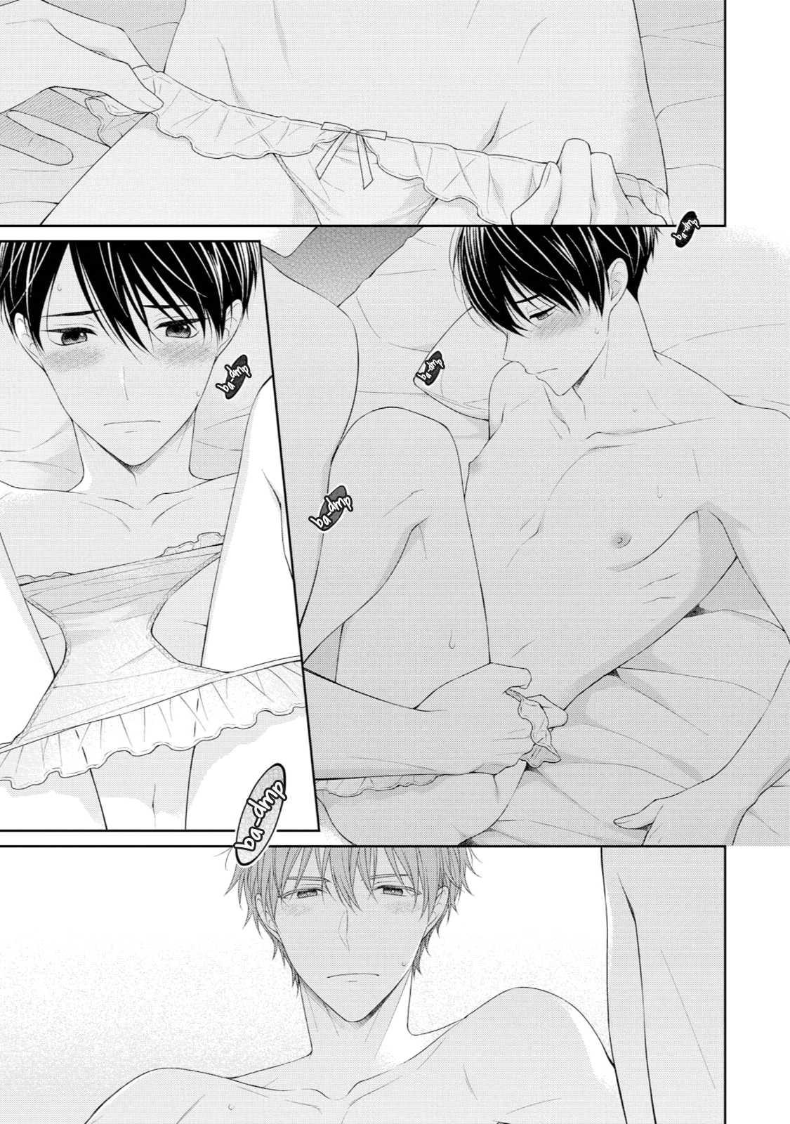 Yasashii Pantsu no Nugasekata Chapter 5 page 23 - Chapter 5